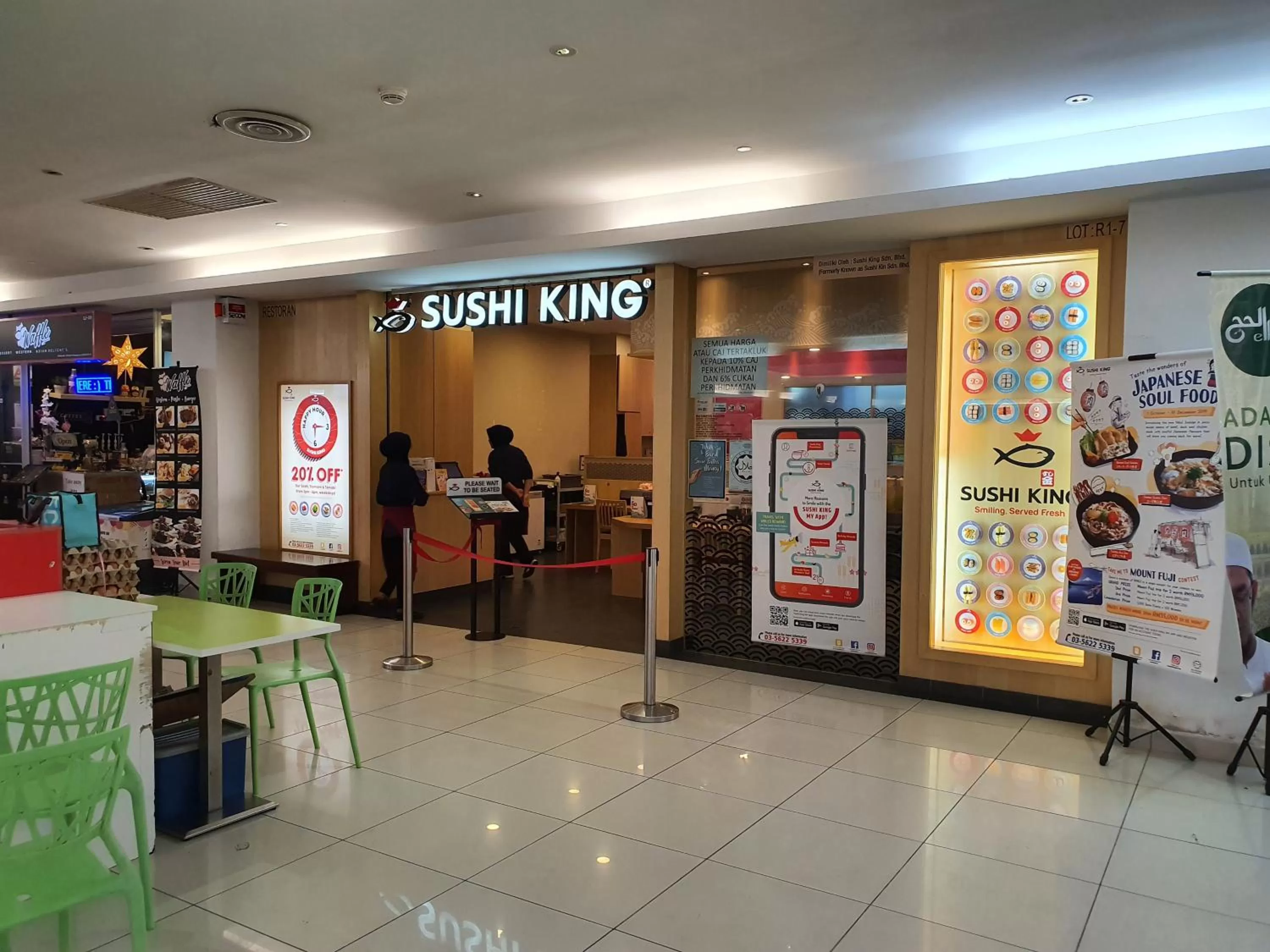 Restaurant/places to eat in Bangi Perdana Hotel