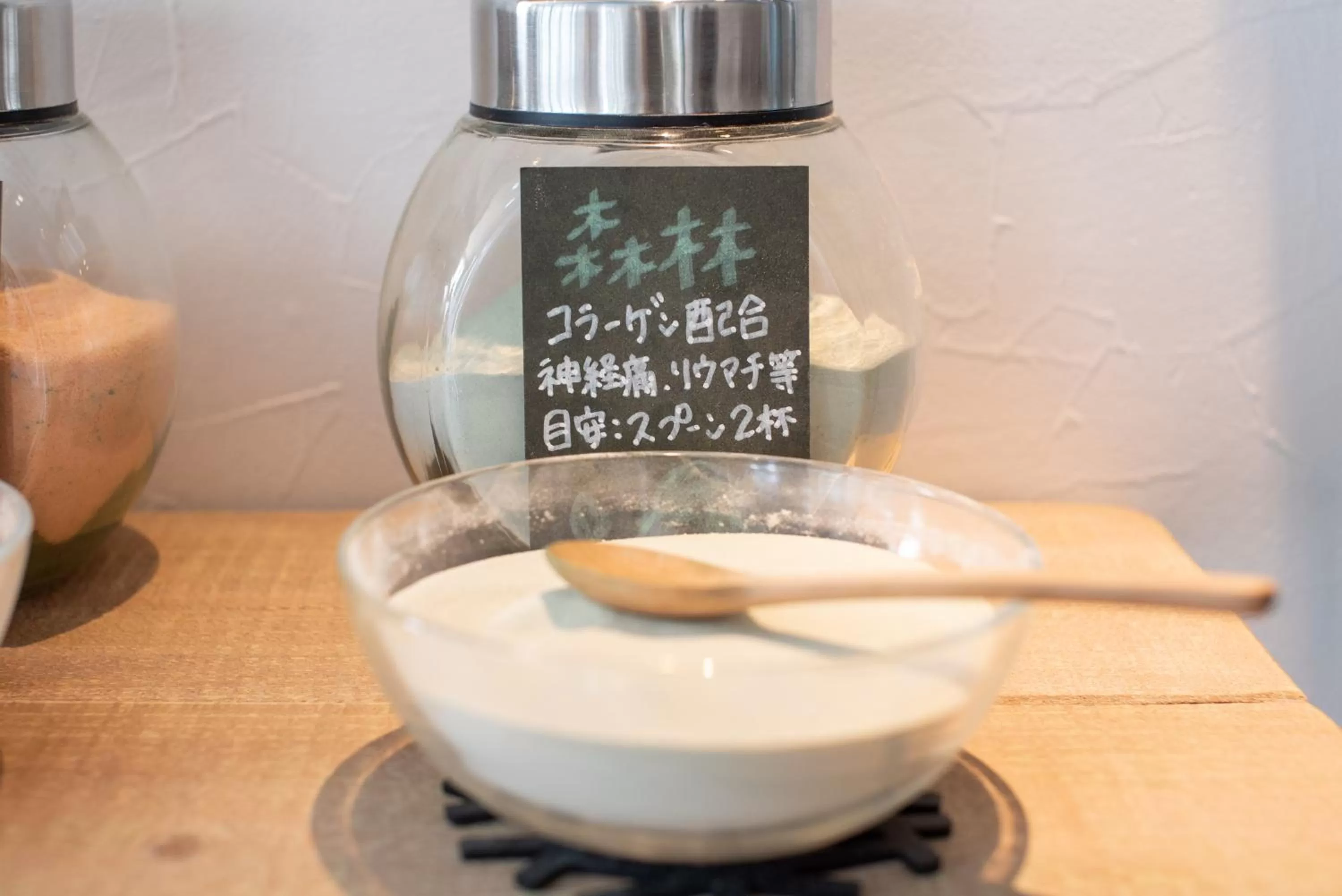 Lobby or reception in Uwajima Oriental Hotel