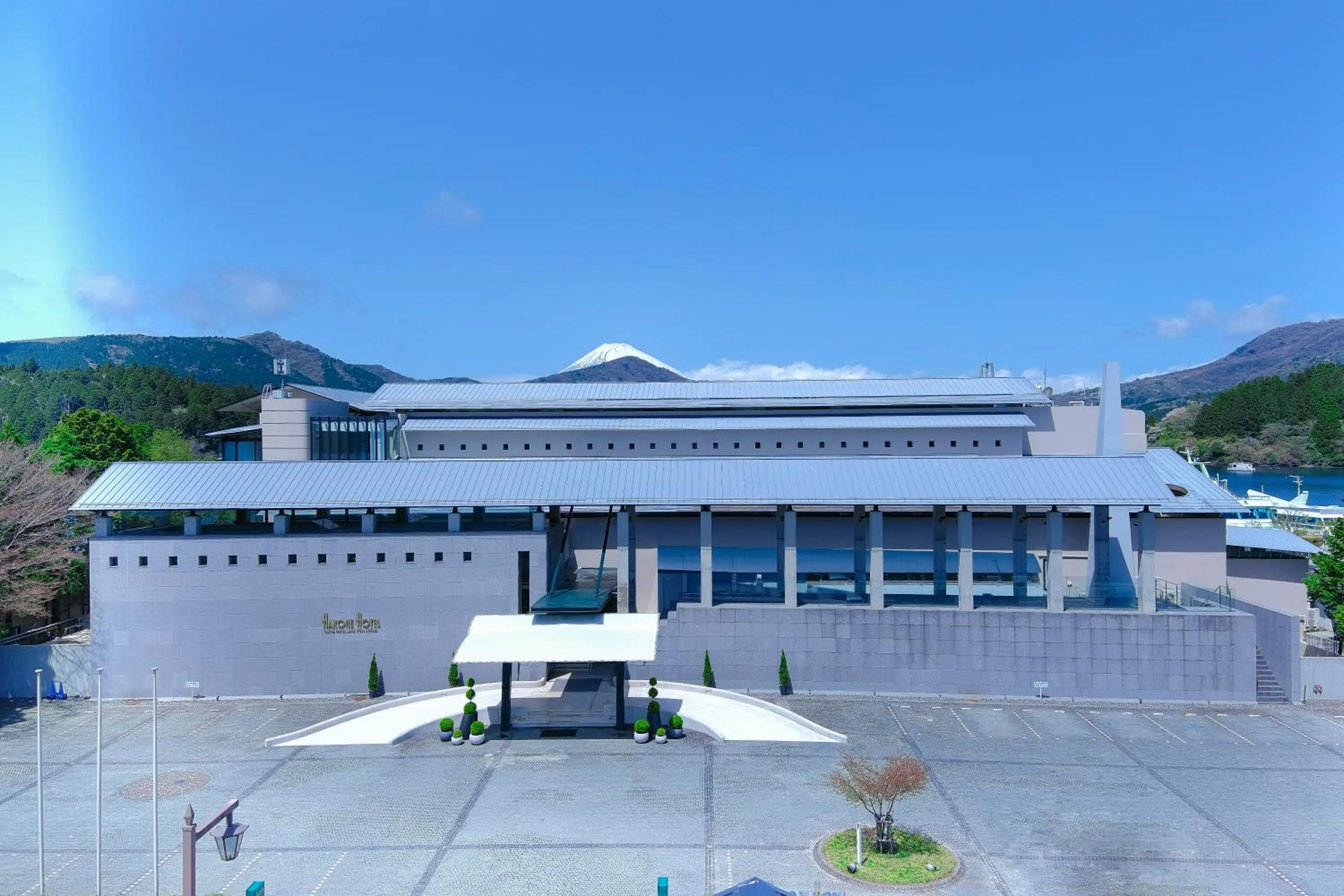 Facade/entrance in Hakone Hotel
