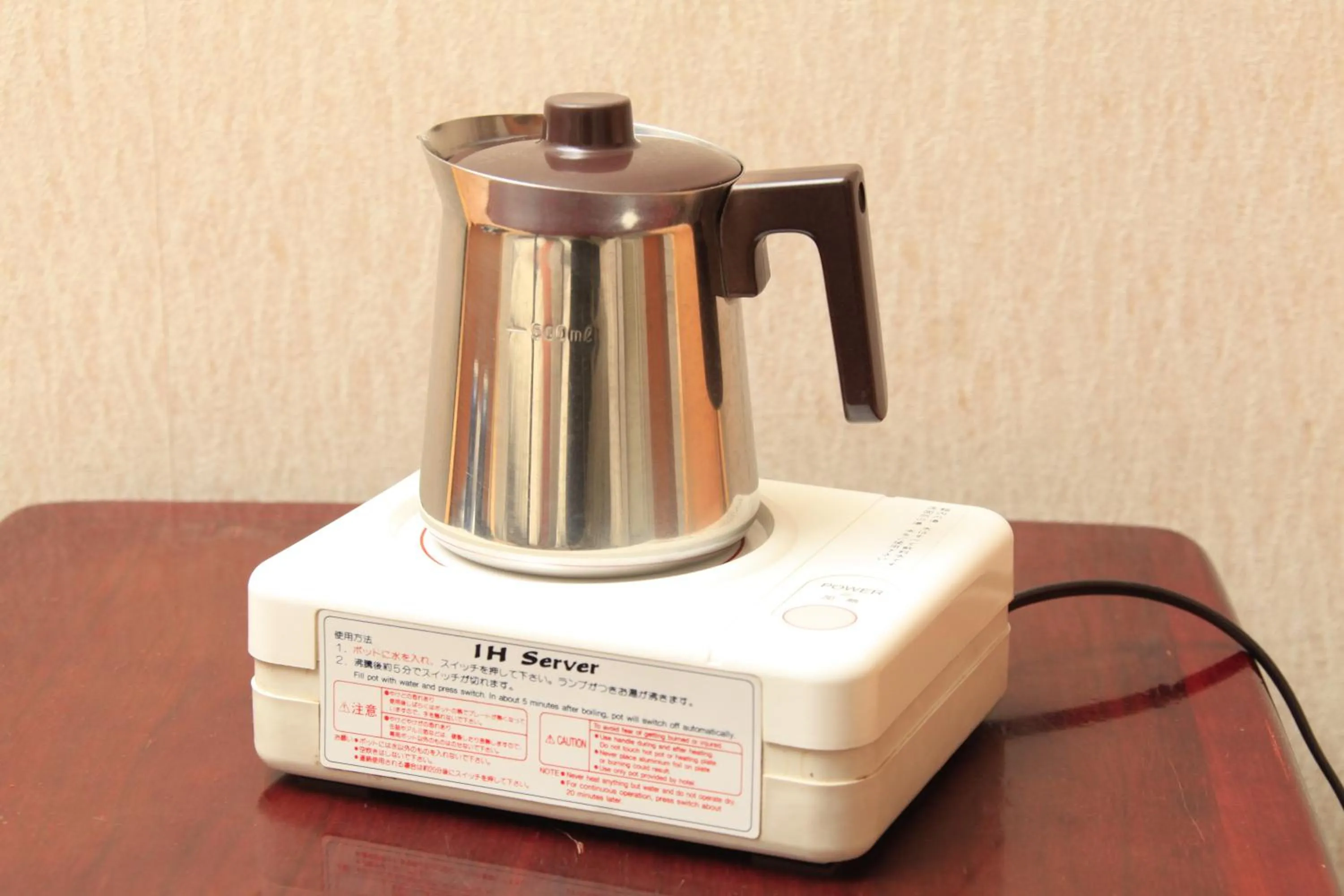 Coffee/tea facilities in Fujinomiya Green Hotel