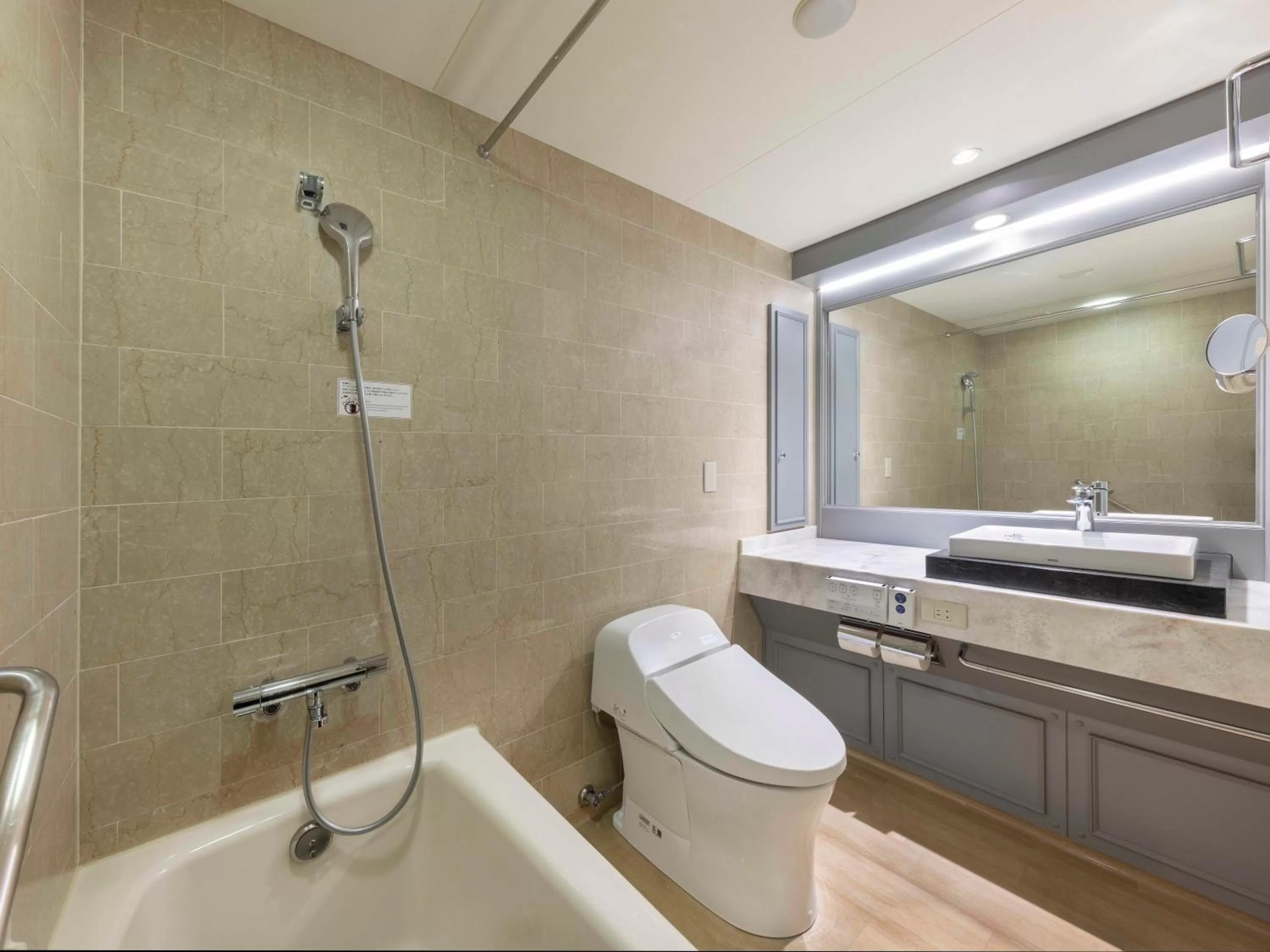 Bathroom in RIHGA Royal Hotel Osaka, Vignette Collection by IHG