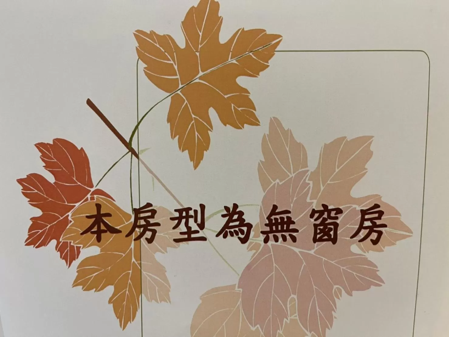 Classic Triple Room in Joy Garden Hotel