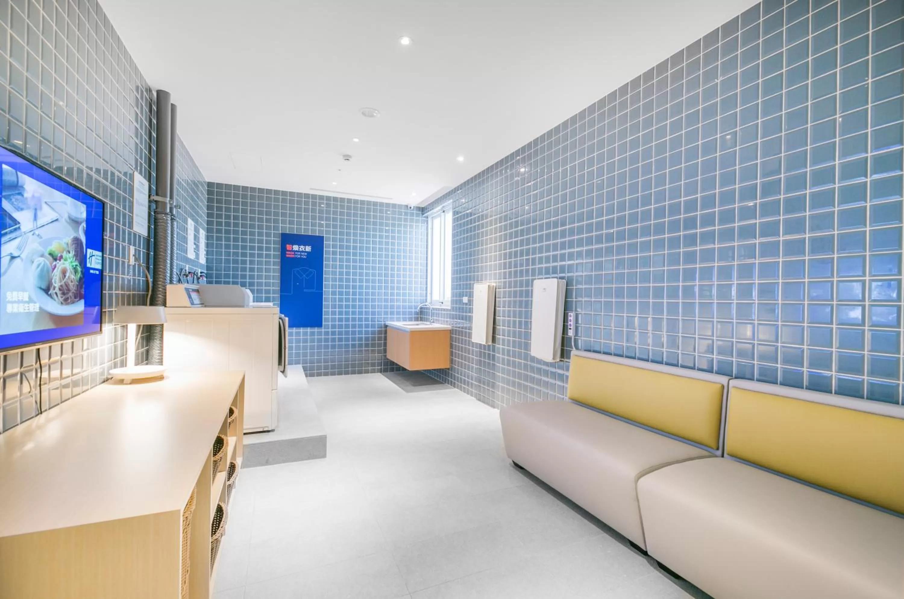 Seating area in Holiday Inn Express Taichung Fengchia by IHG