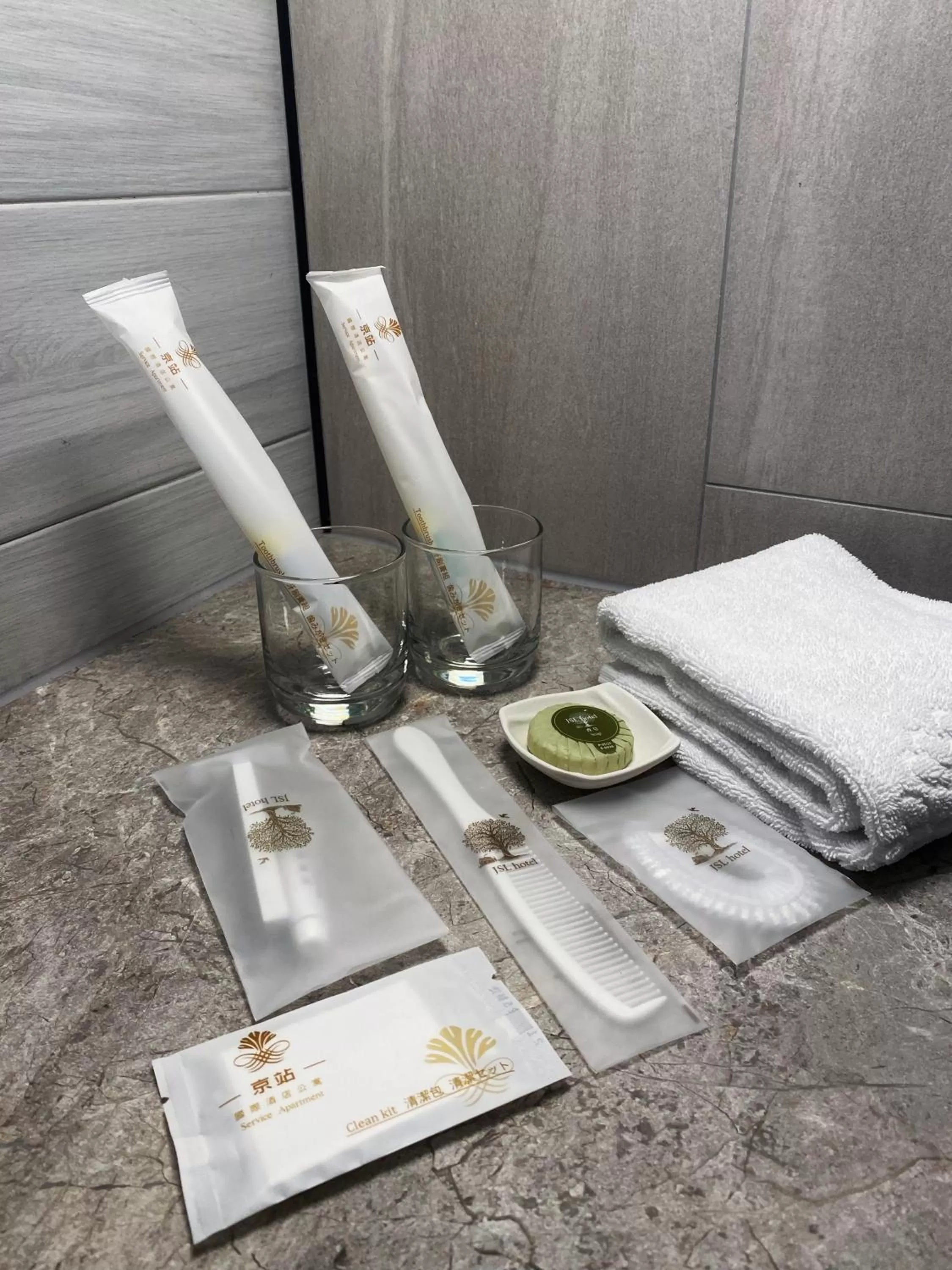 Standard Twin Room with Shower Room in JSL hotel