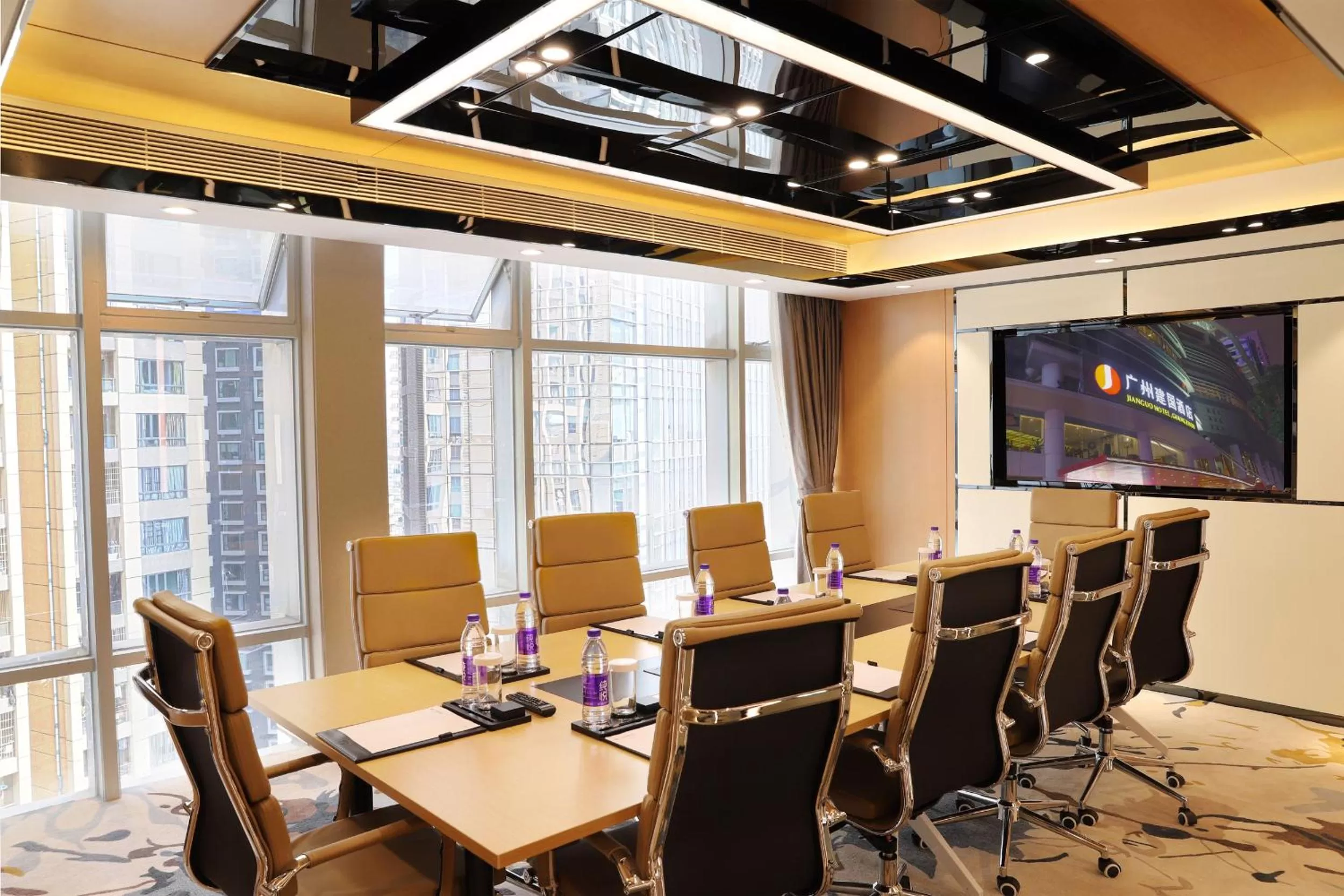 Meeting/conference room in Jianguo Hotel Guangzhou