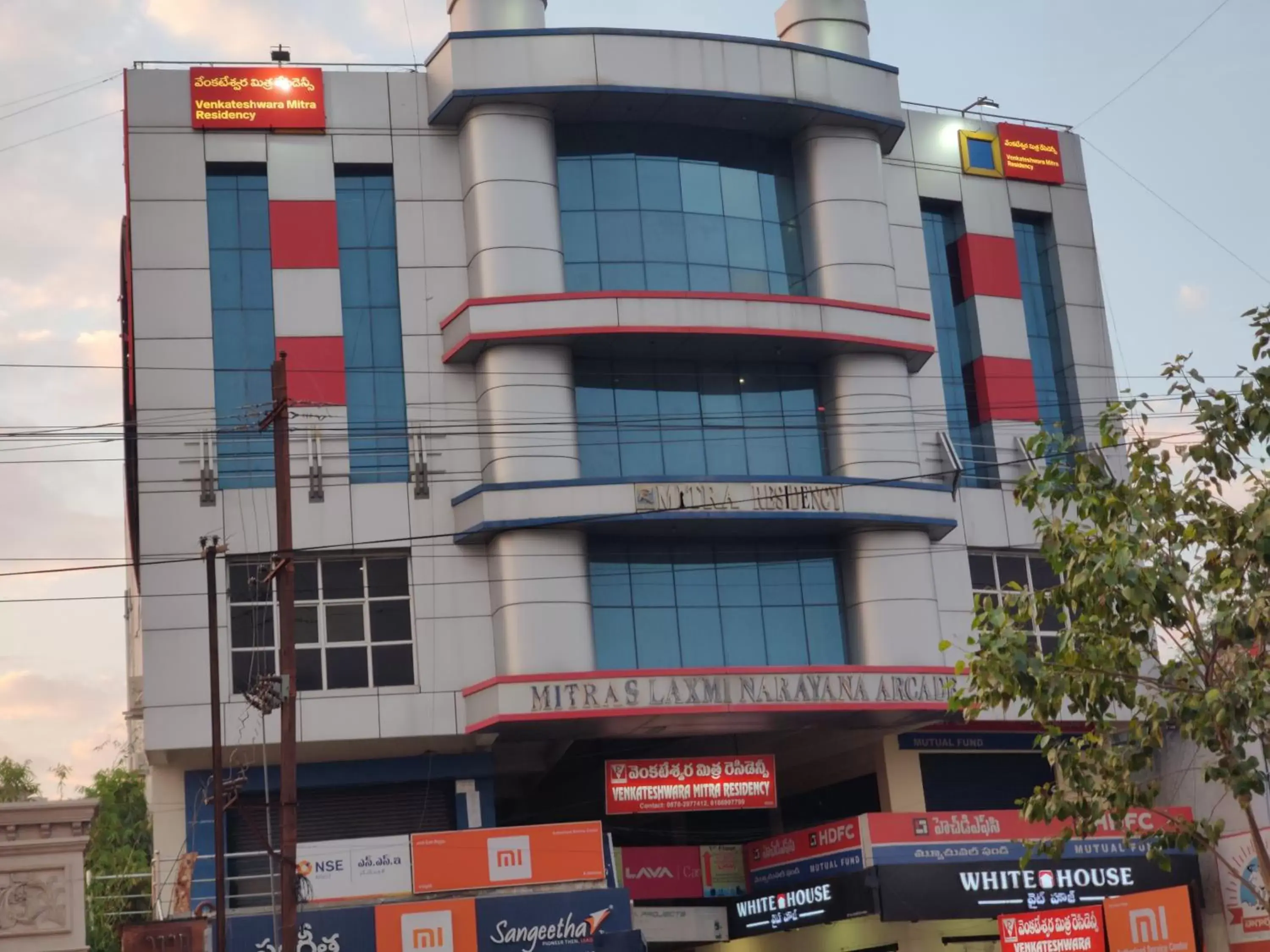 Venkateshwara Mitra Residency Venkateshwara Mitra Residency