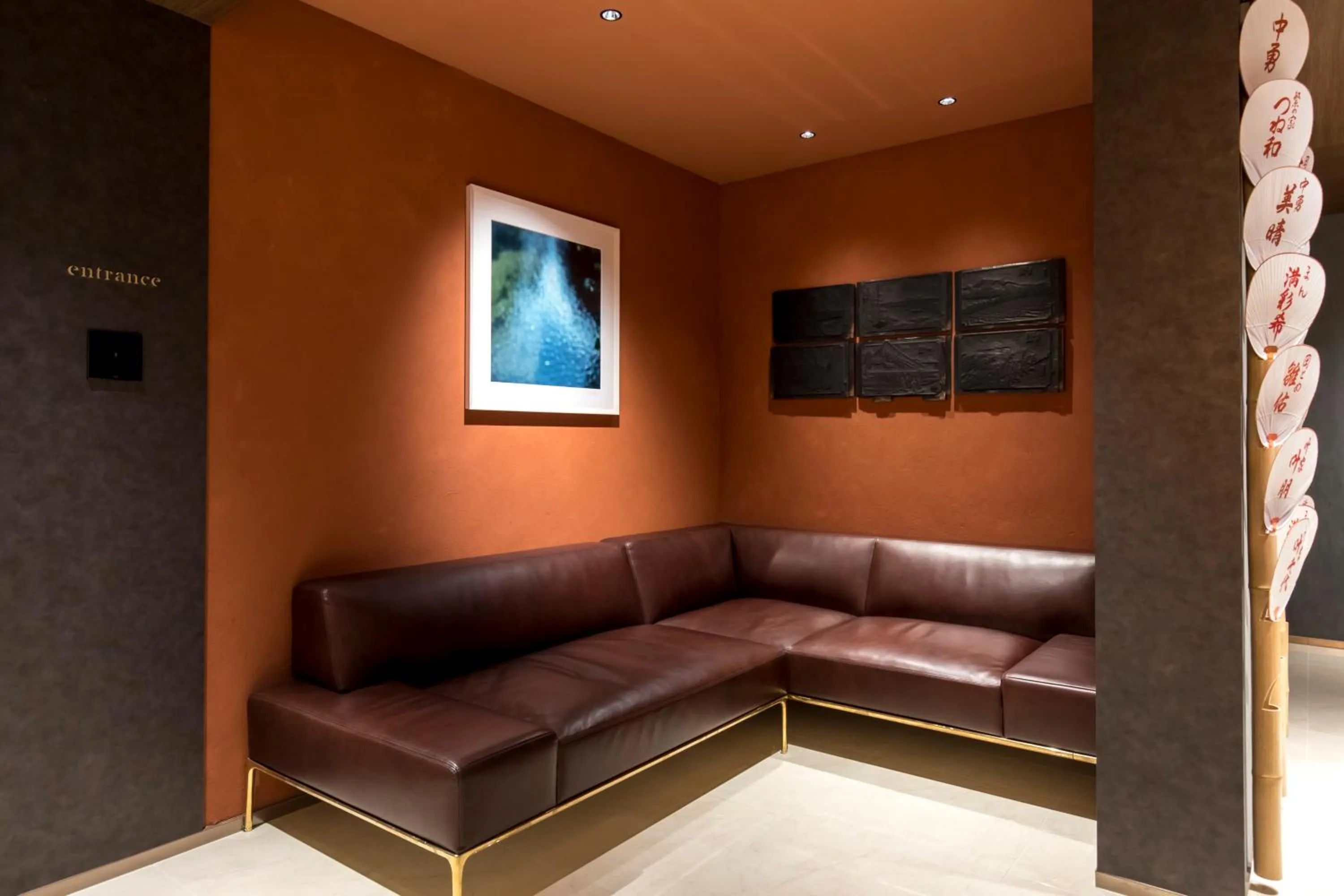 Lobby or reception in yoin hotel kyoto gion