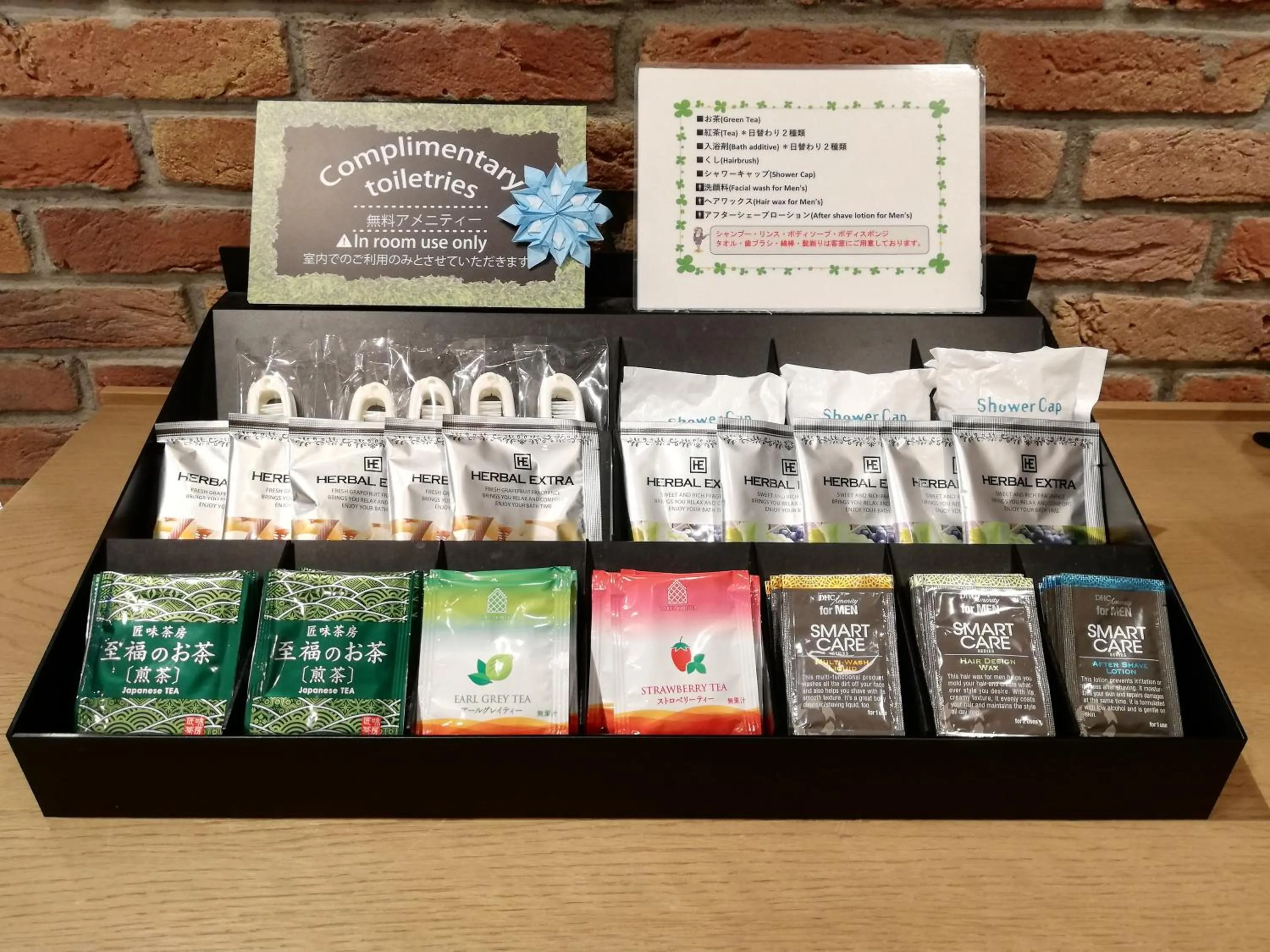 Area and facilities in Sotetsu Fresa Inn Nihombashi Kayabacho