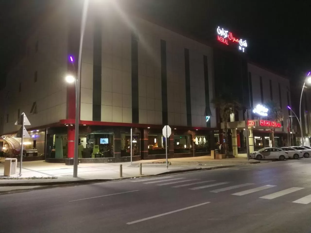 Property building in Meral Crown Hotel