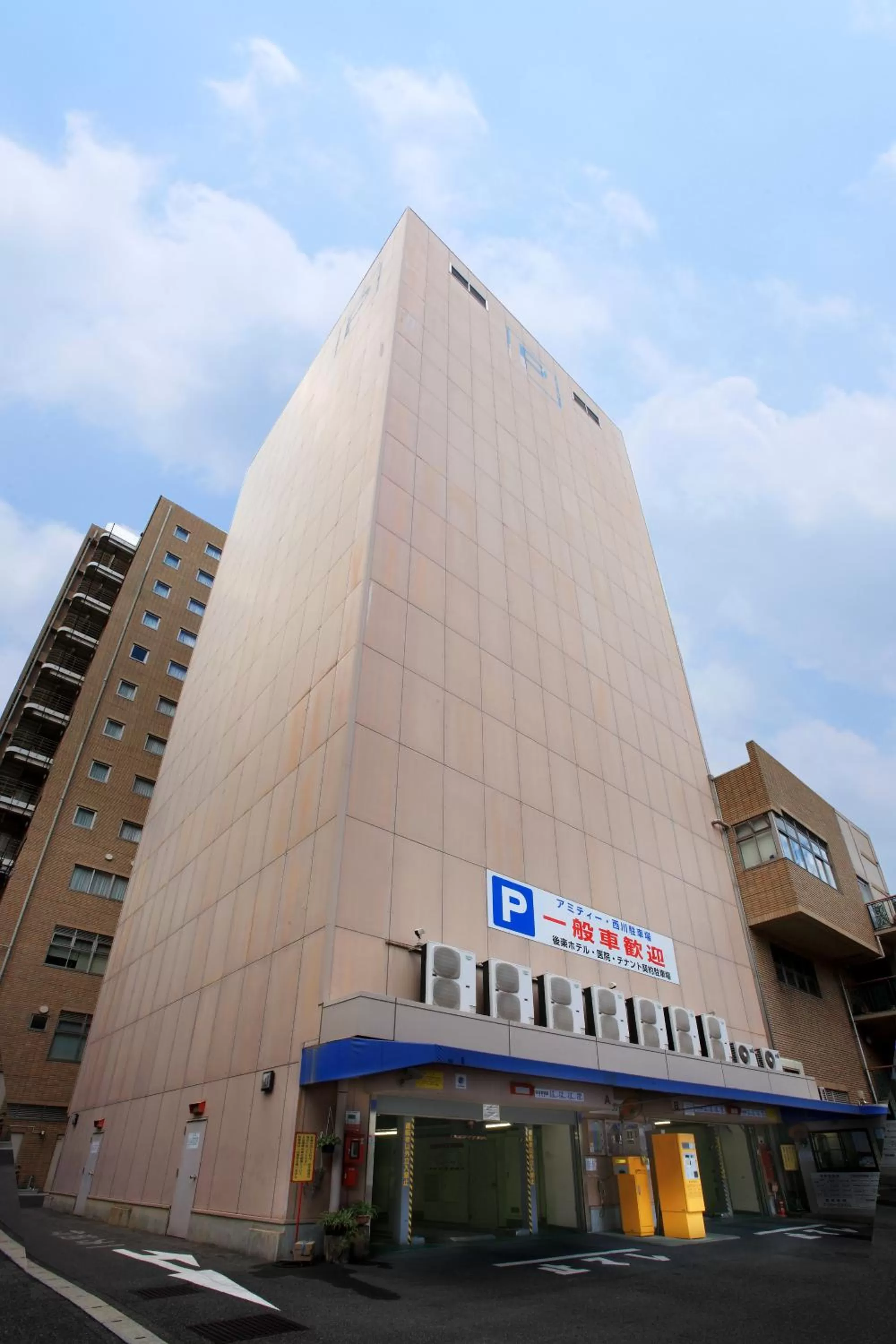 Other in Okayama Koraku Hotel