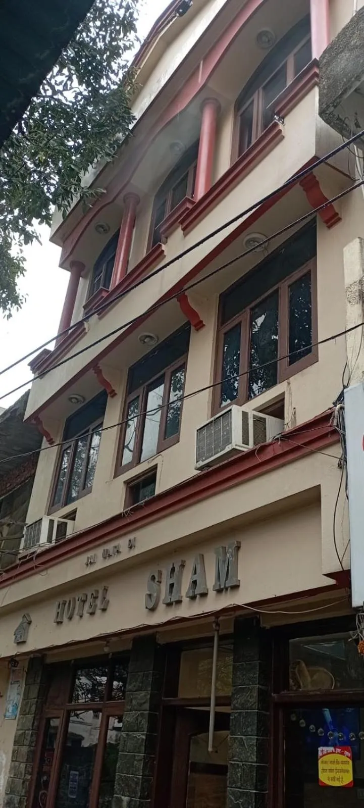 Property Building in Sham Hotel