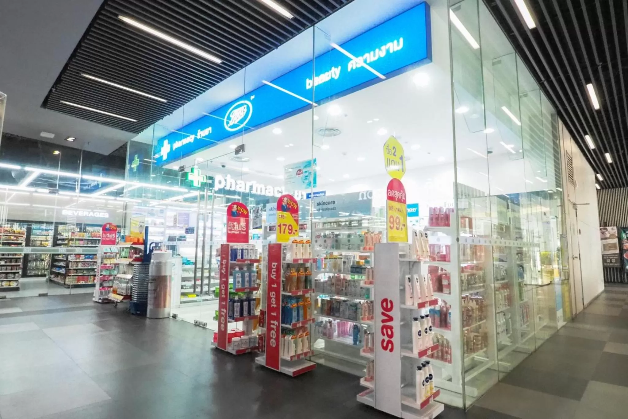 On-site shops in The Quarter Ari by UHG