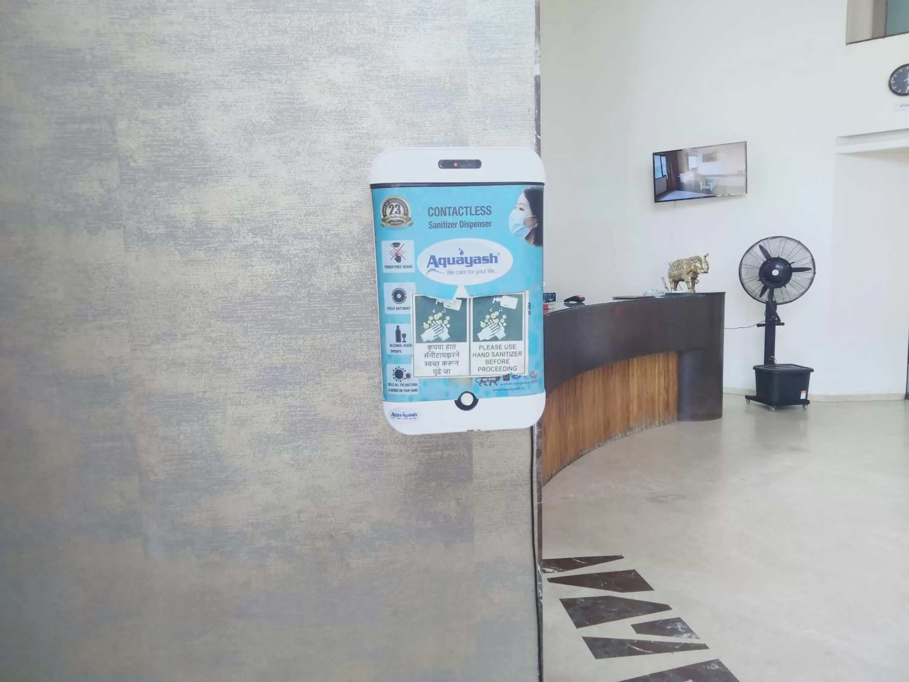 Lobby or reception in Hotel Udayanraje Palace