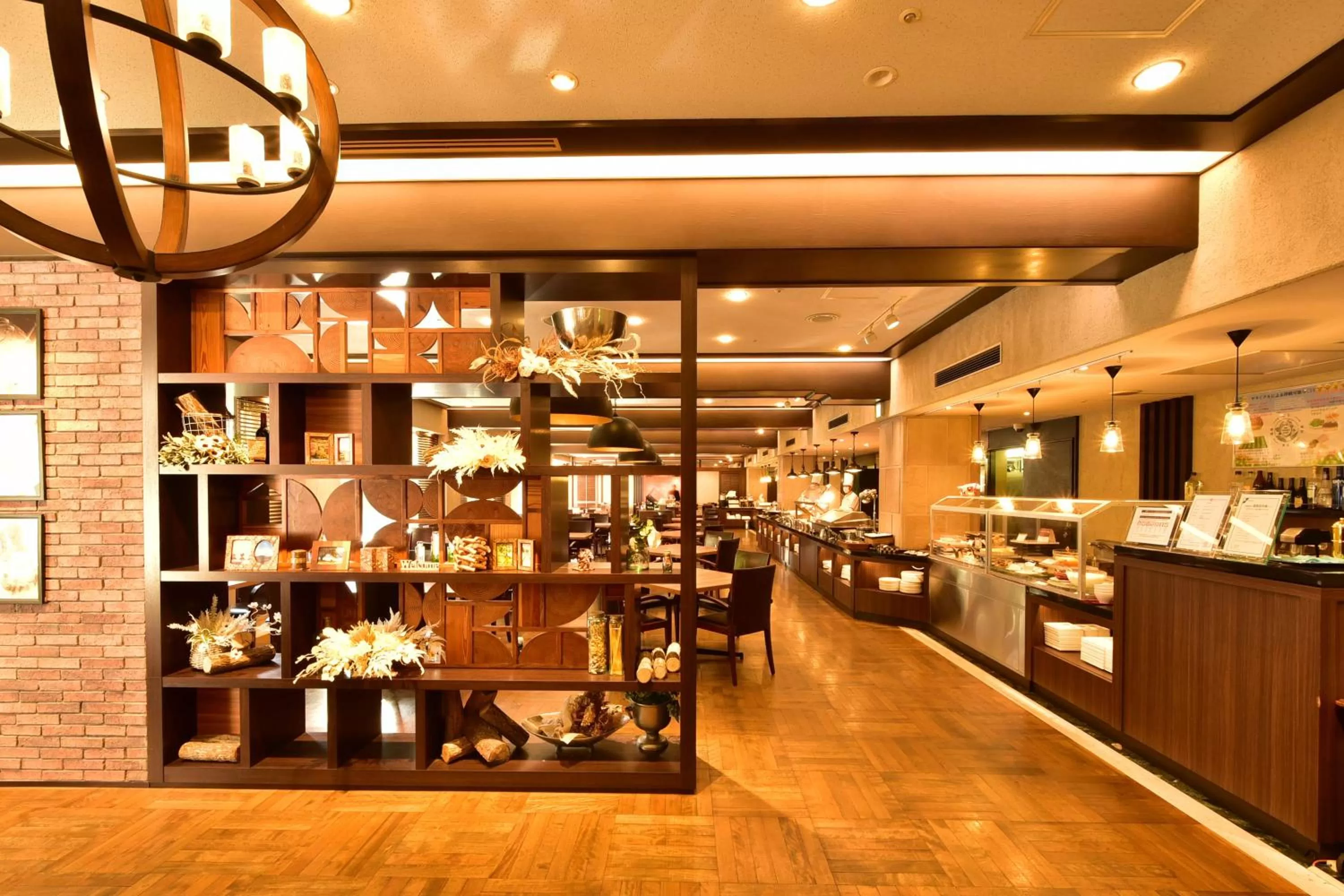 Restaurant/places to eat in The Prince Hakone Lake Ashinoko