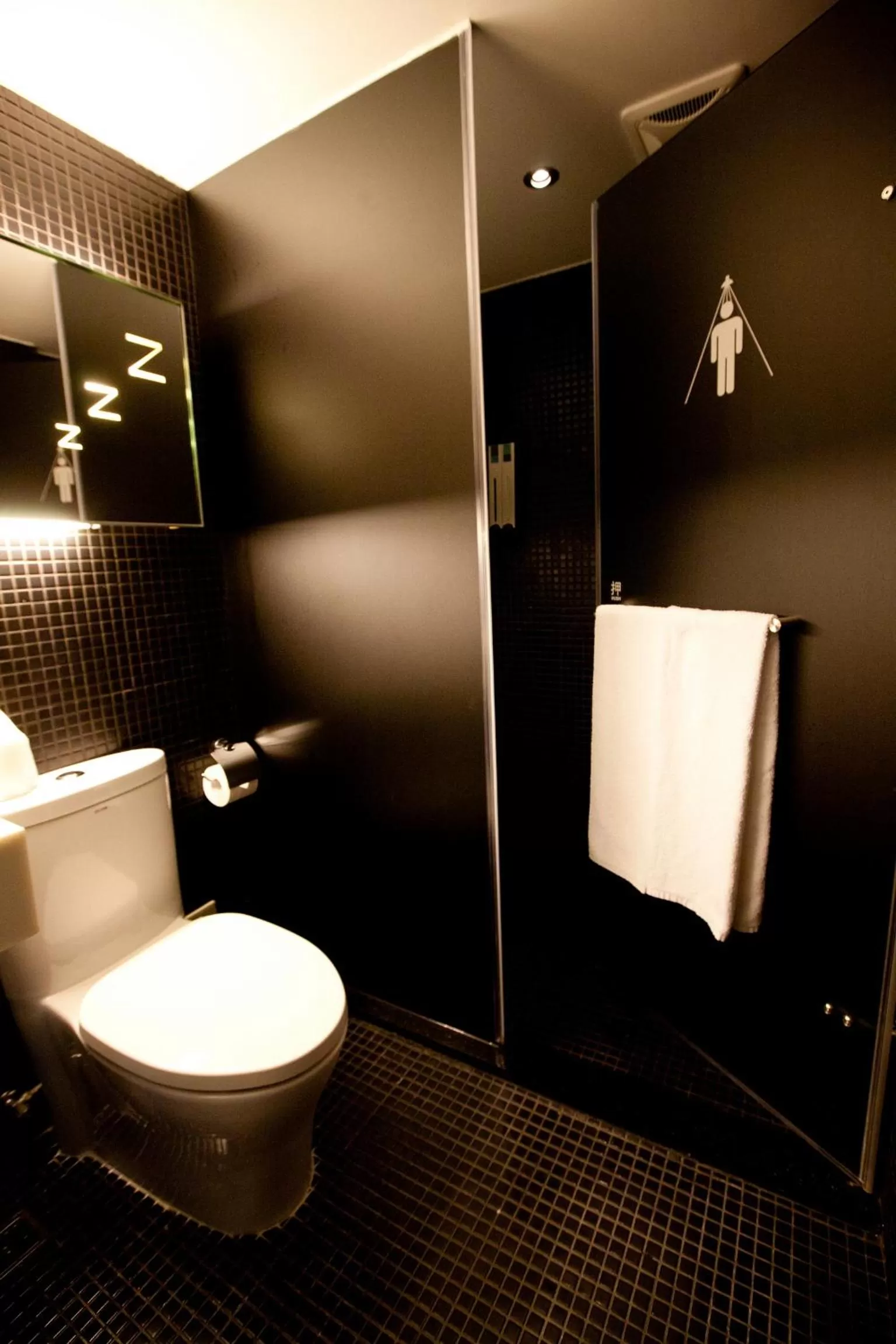 Just Sleep - Ximending