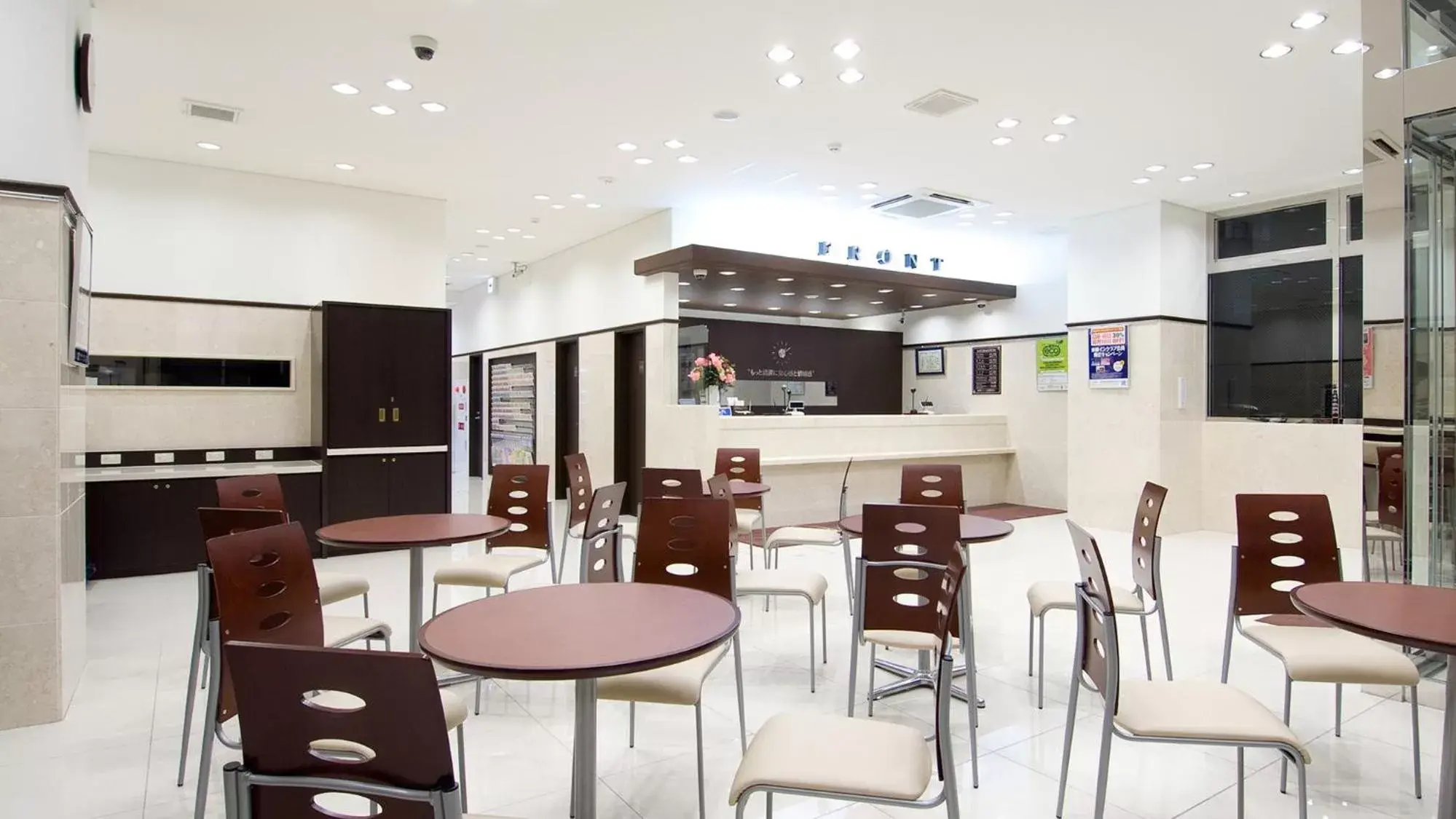 Toyoko Inn Kokura eki Shinkansen guchi Toyoko Inn Kokura eki Shinkansen guchi