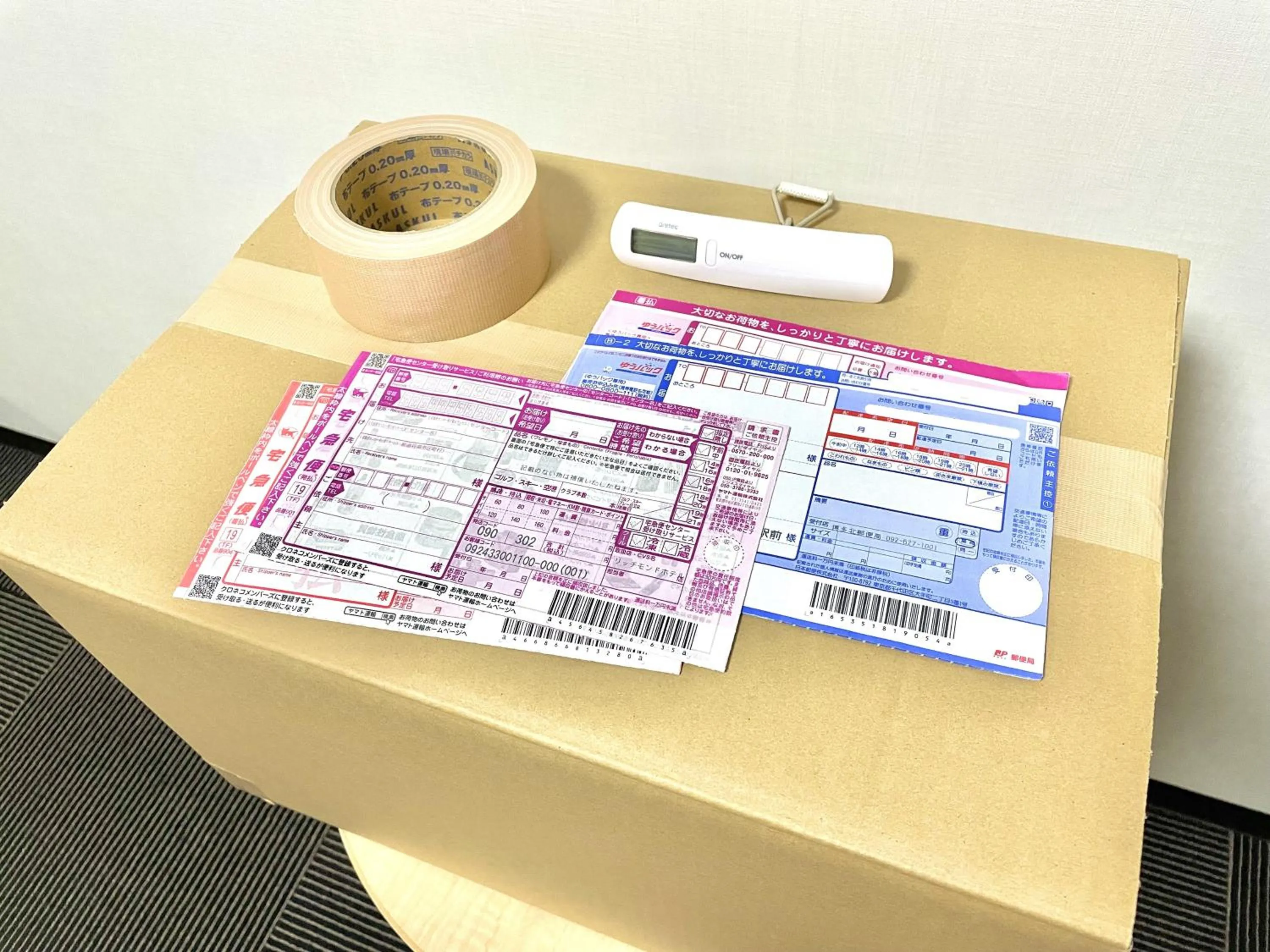 Richmond Hotel Hakata Ekimae