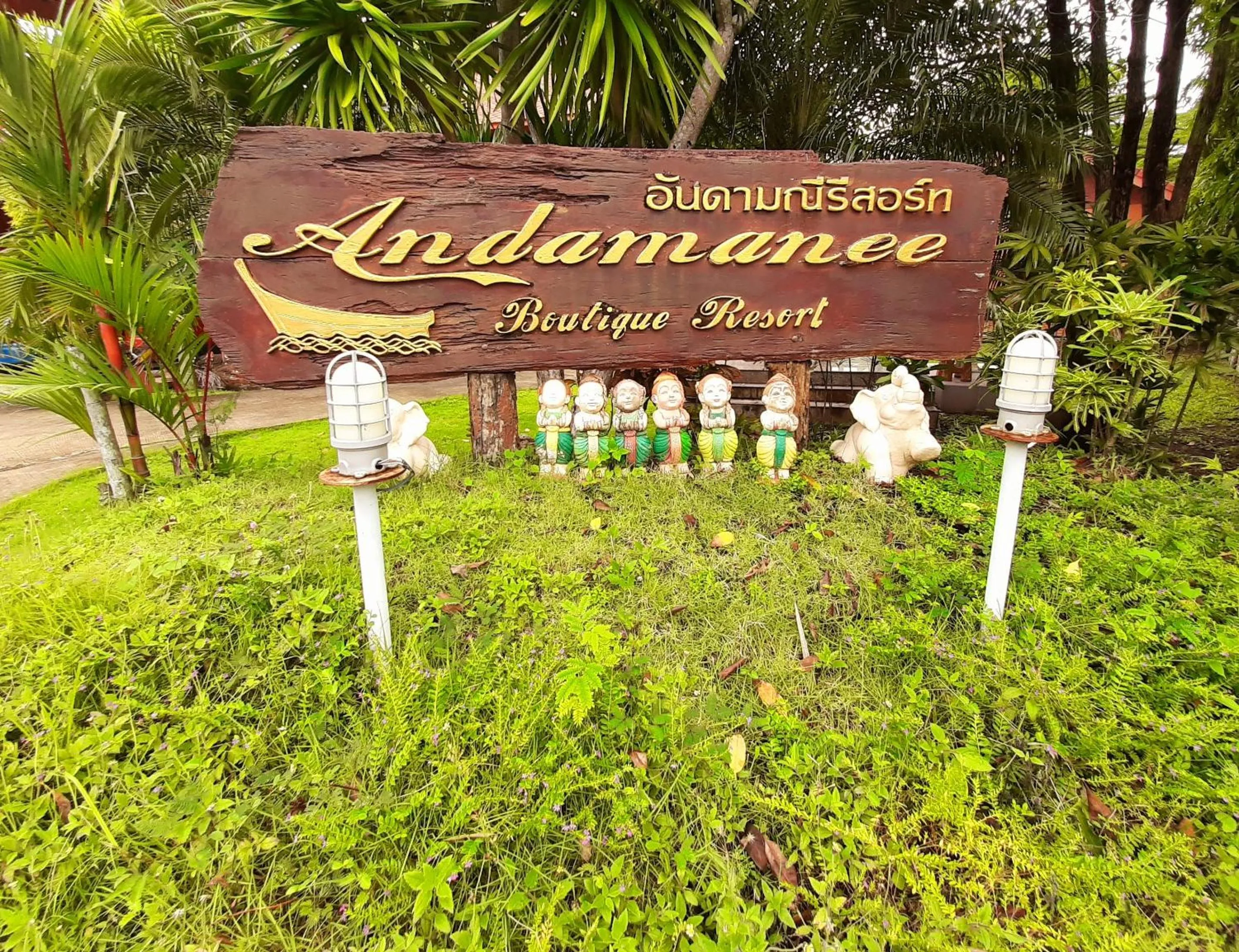 Property logo or sign in Andamanee Boutique Resort Aonang Krabi - Free Beach Shuttle