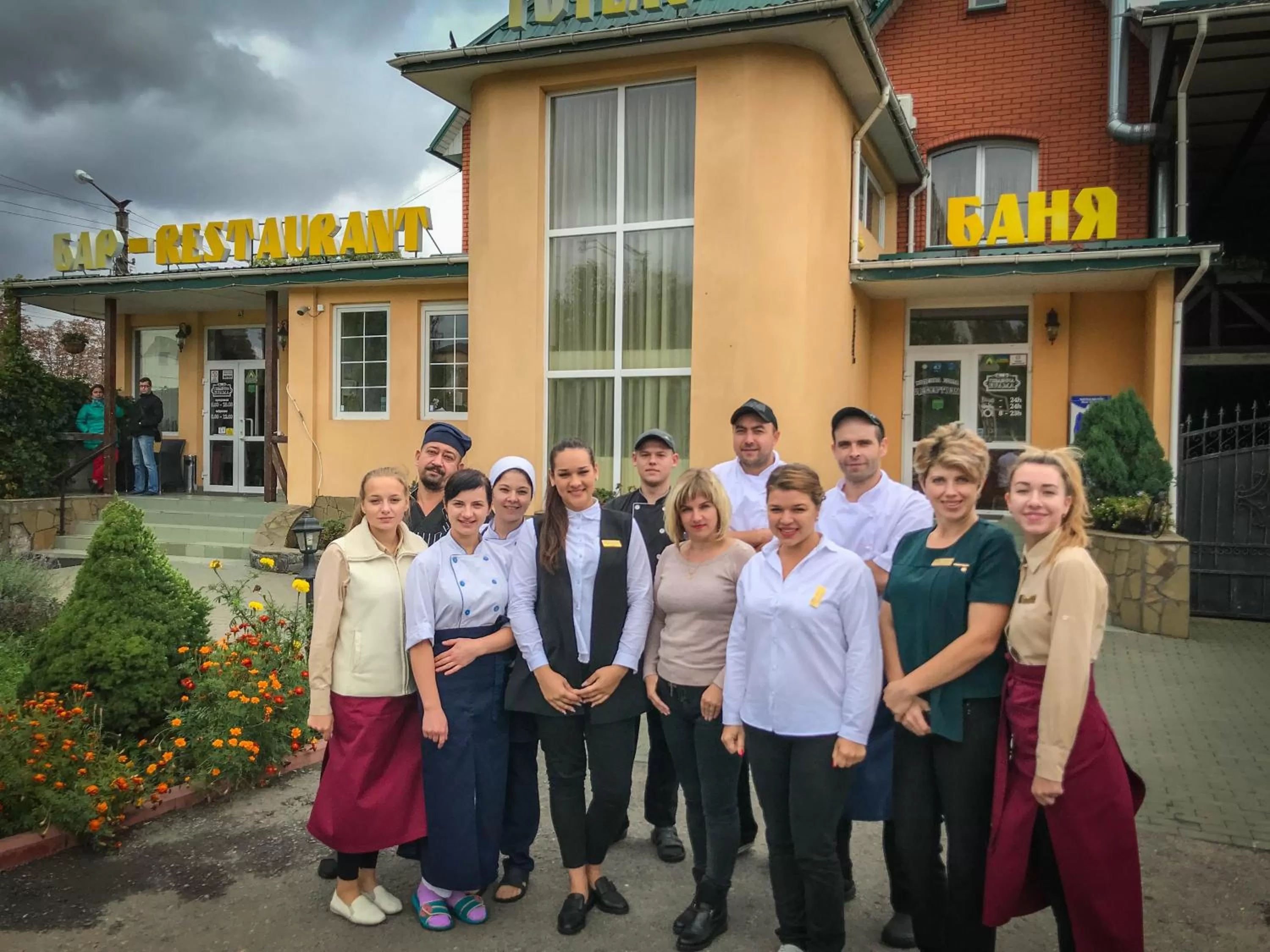 People in Pivdenna Brama