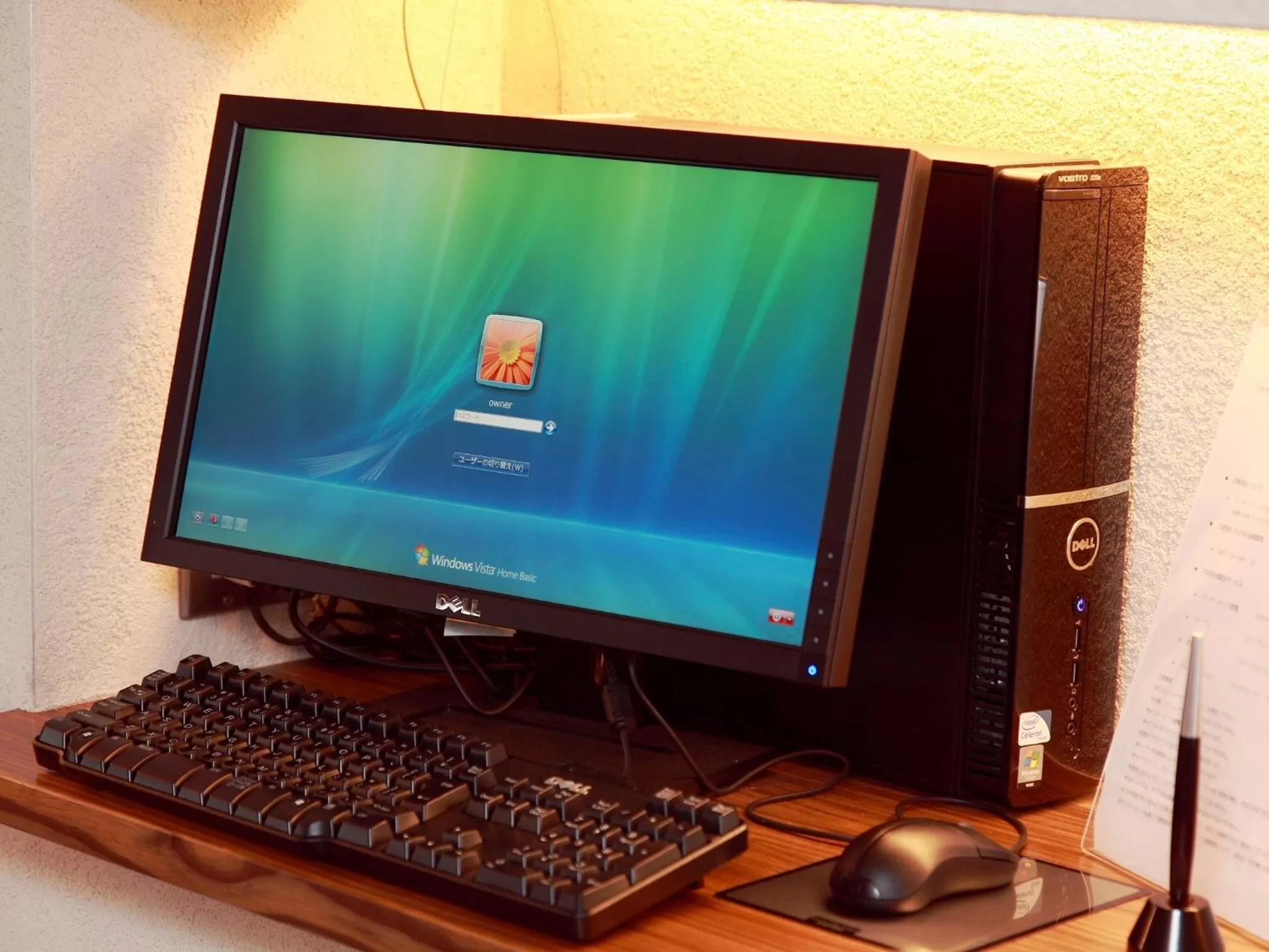 Lobby or reception in Central Hotel Okayama