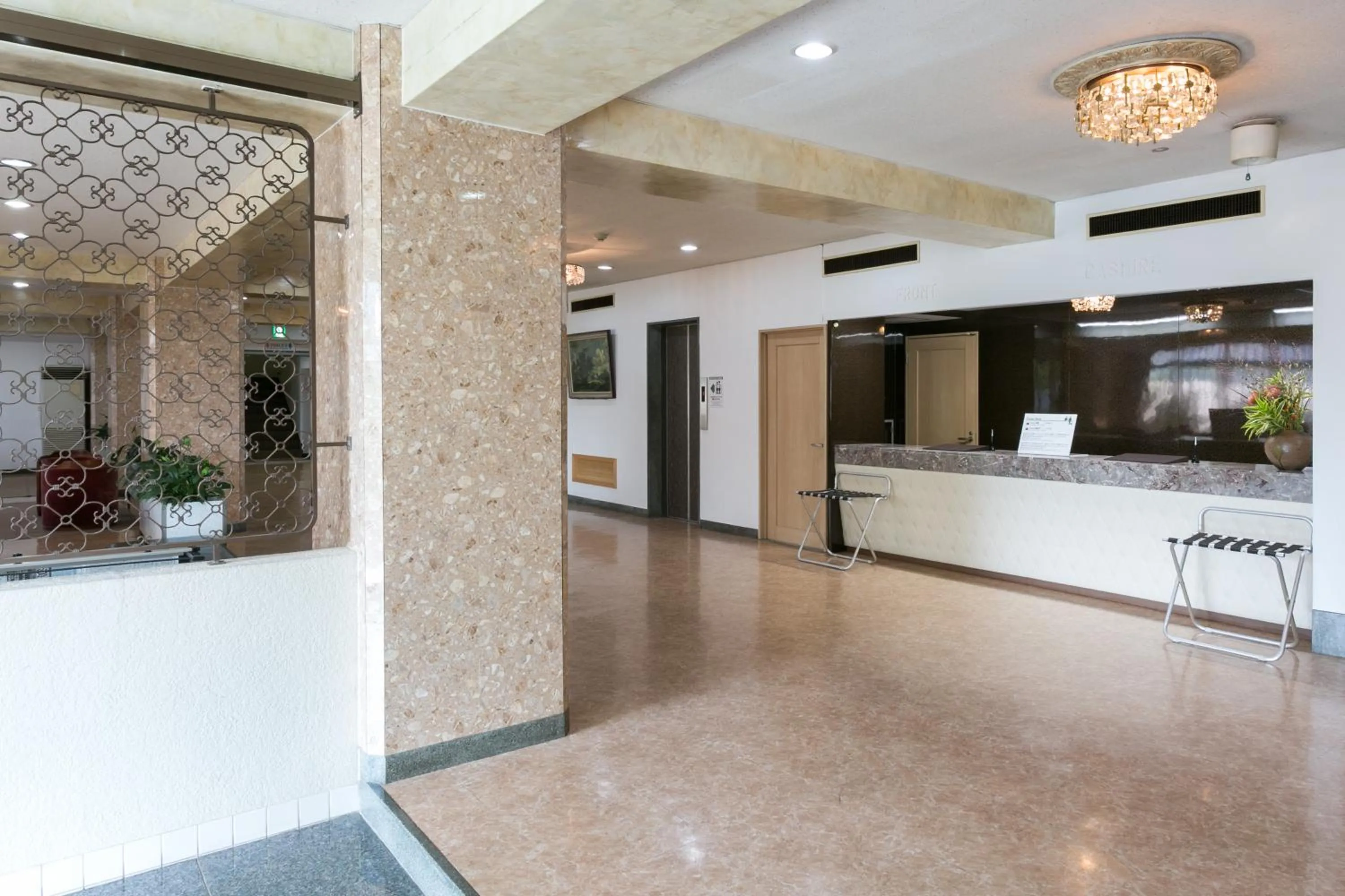 Lobby or reception in Shoei Daini Bekkan