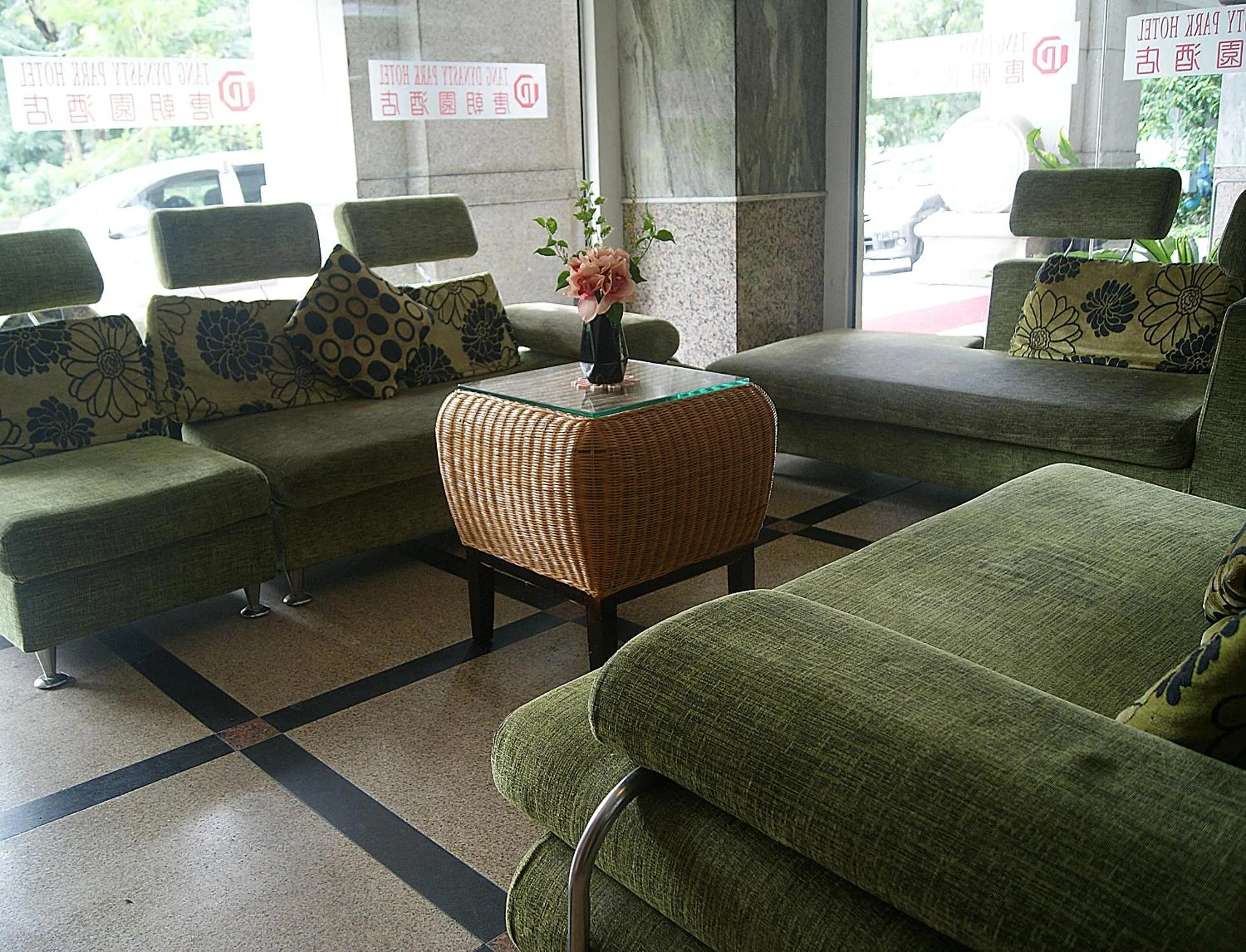 Seating area in Tang Dynasty Park Hotel