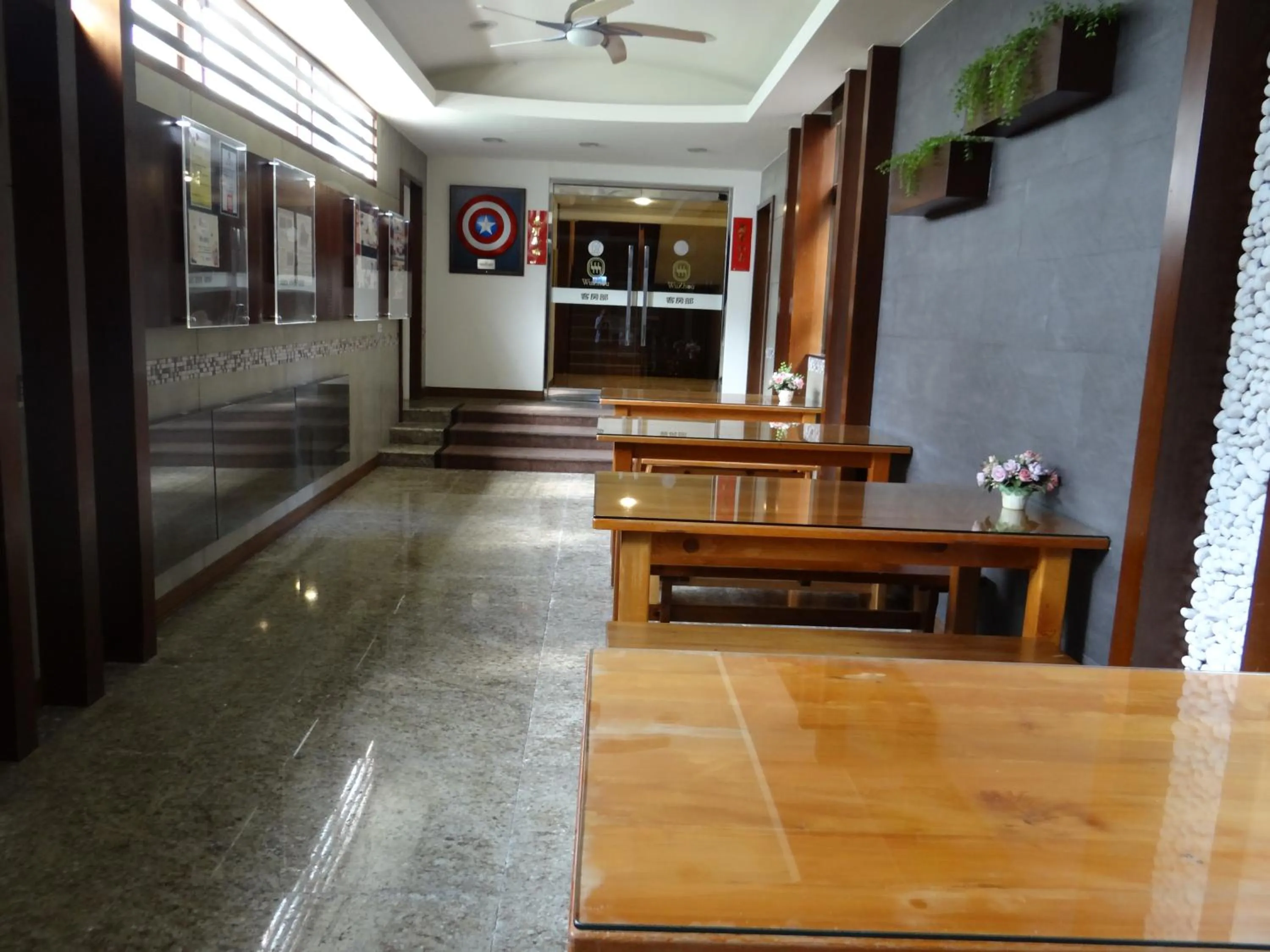 Restaurant/places to eat in Wuzhou Hotel