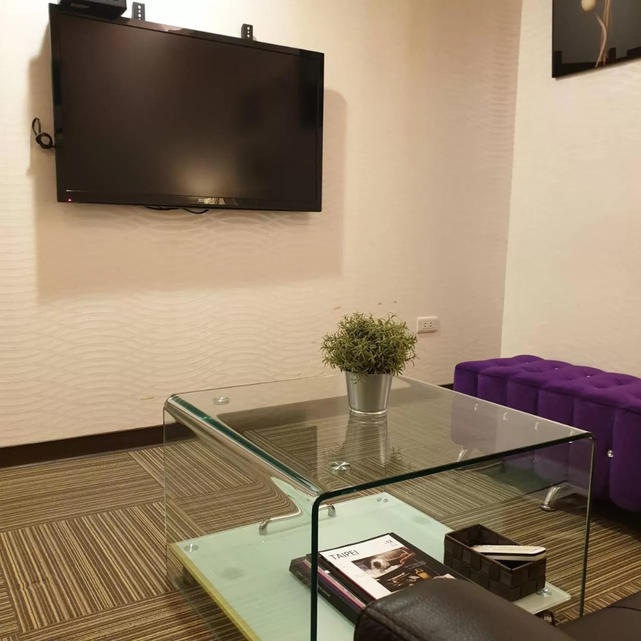 TV and multimedia in 意芙旅店 Ifinn Hotel