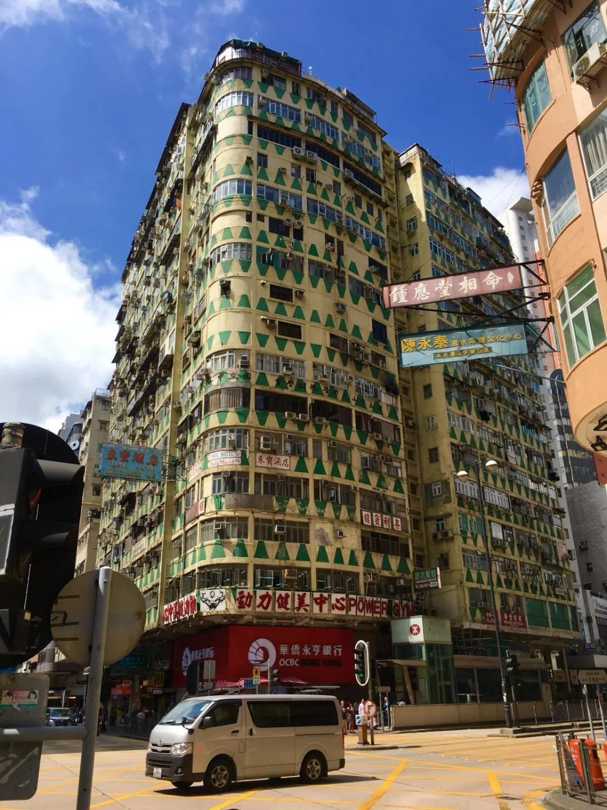 Property Building in Toronto Holidays