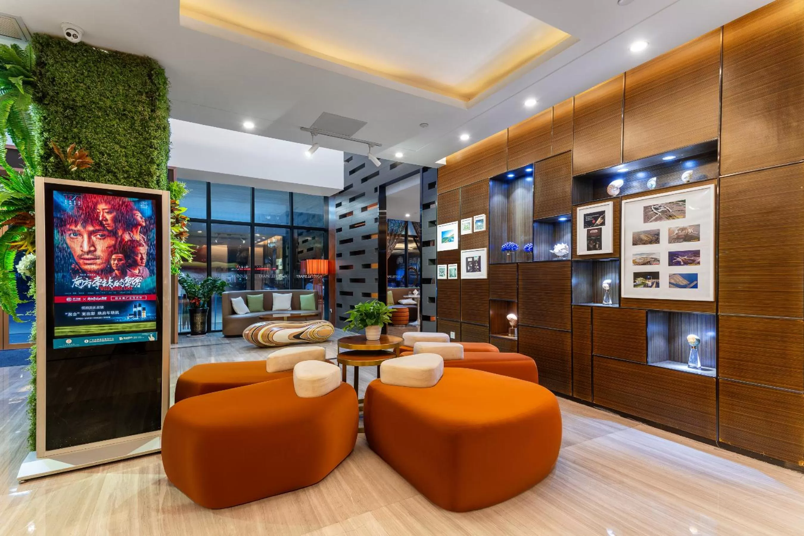 Lobby or reception in Ausotel Smart Baiyun International Airport T2-Free 24-hour airport pick-up