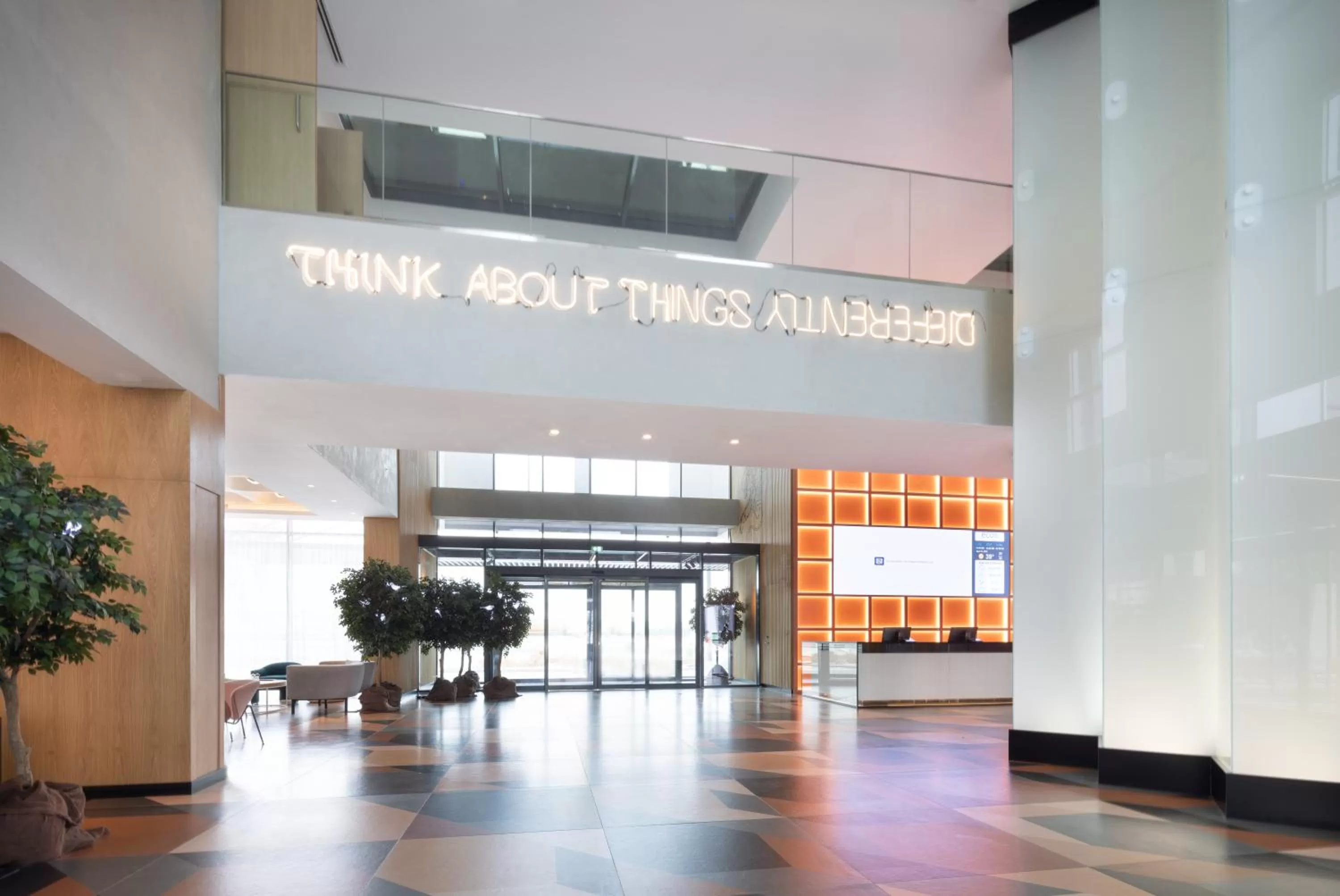 Lobby or reception in Ecos Dubai Hotel at Al Furjan