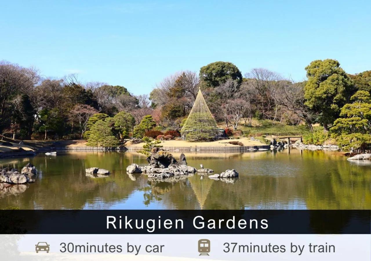 Nearby landmark in Tokyu Stay Shimbashi - Ginza area