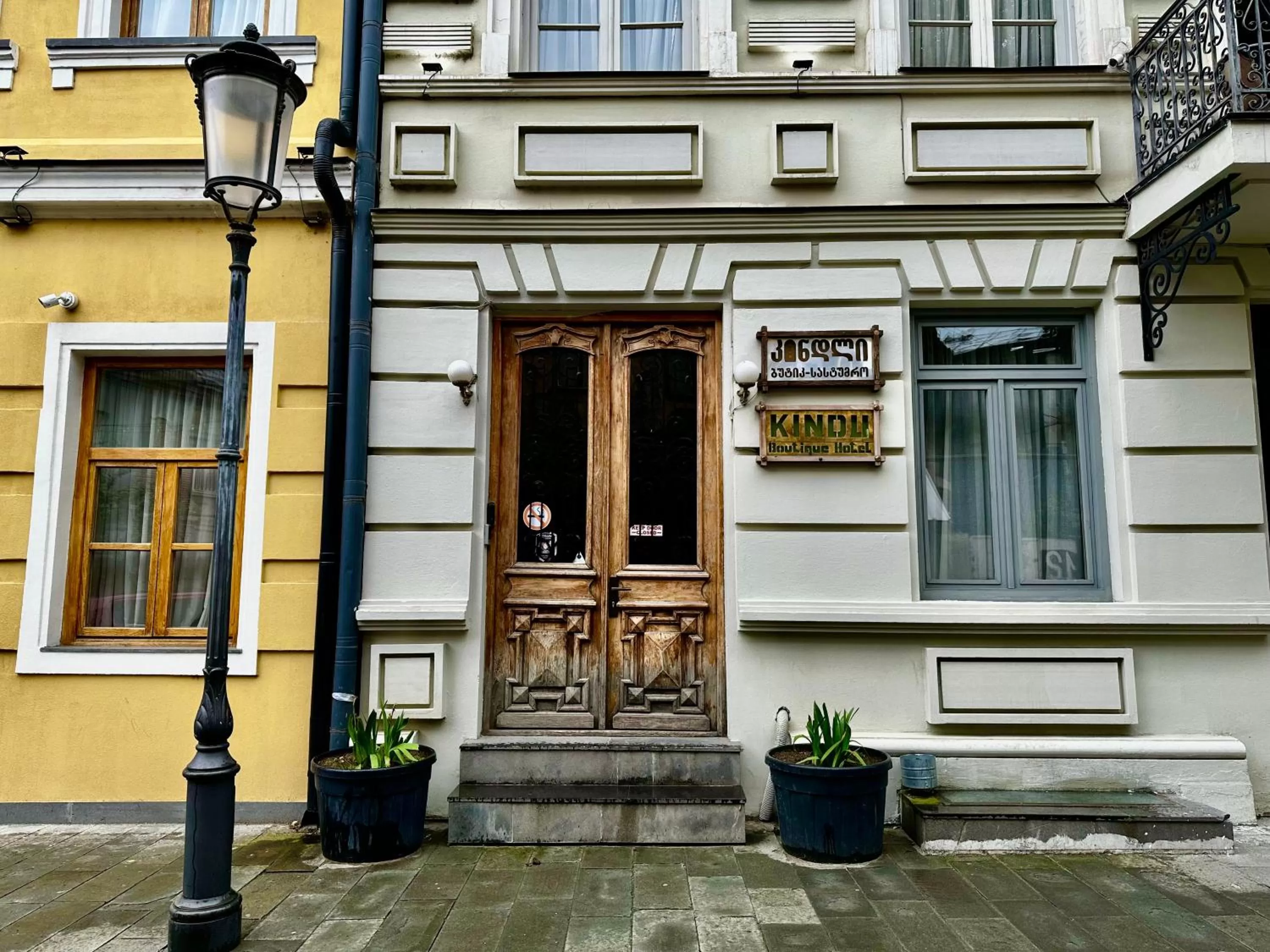 Property building in Kindli Hotel