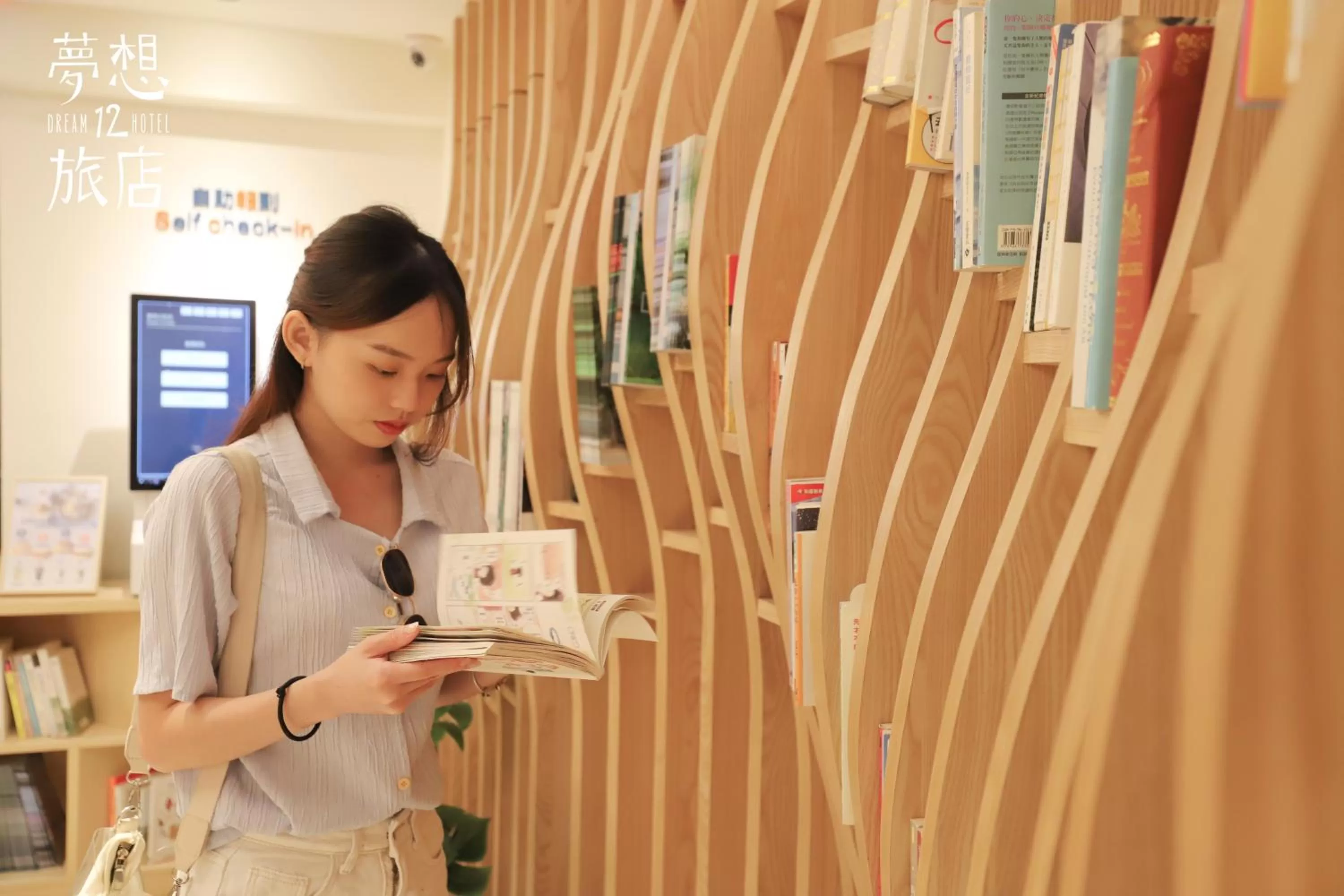 Decorative detail in Dream 12 Hotel