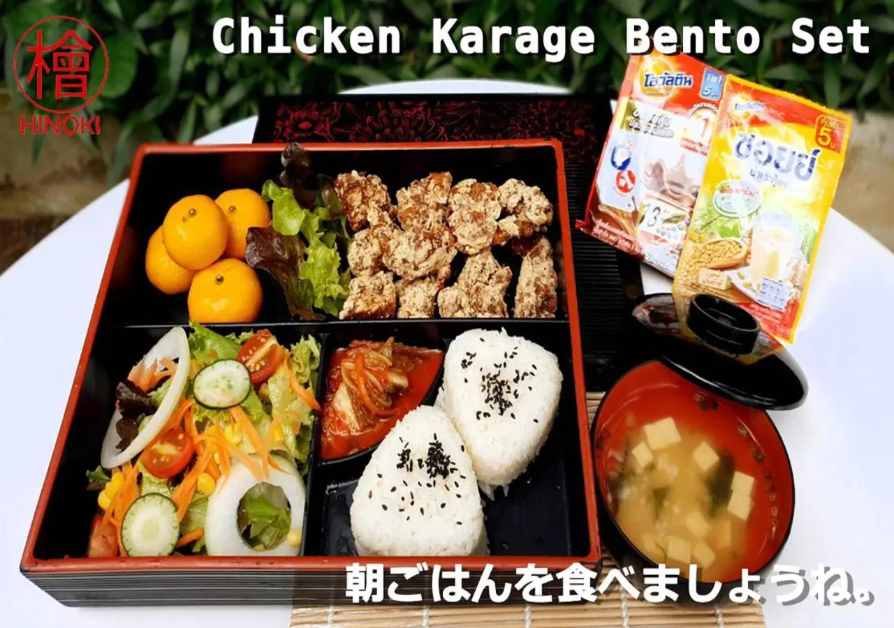 Restaurant/places to eat in Hinoki Hotel - ONSEN Chiang Mai