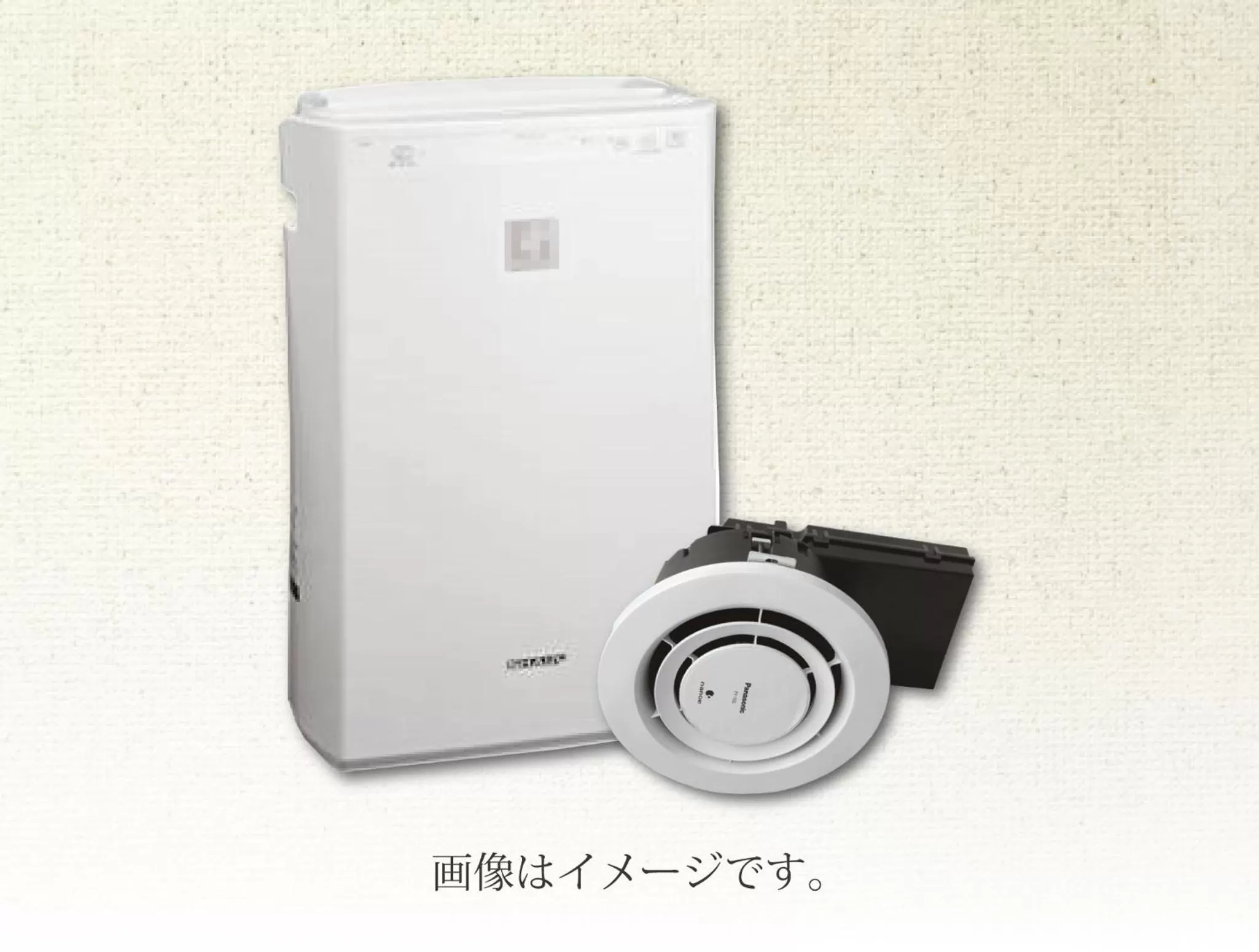 Decorative detail in Hotel Route-Inn Yanagawa Ekimae