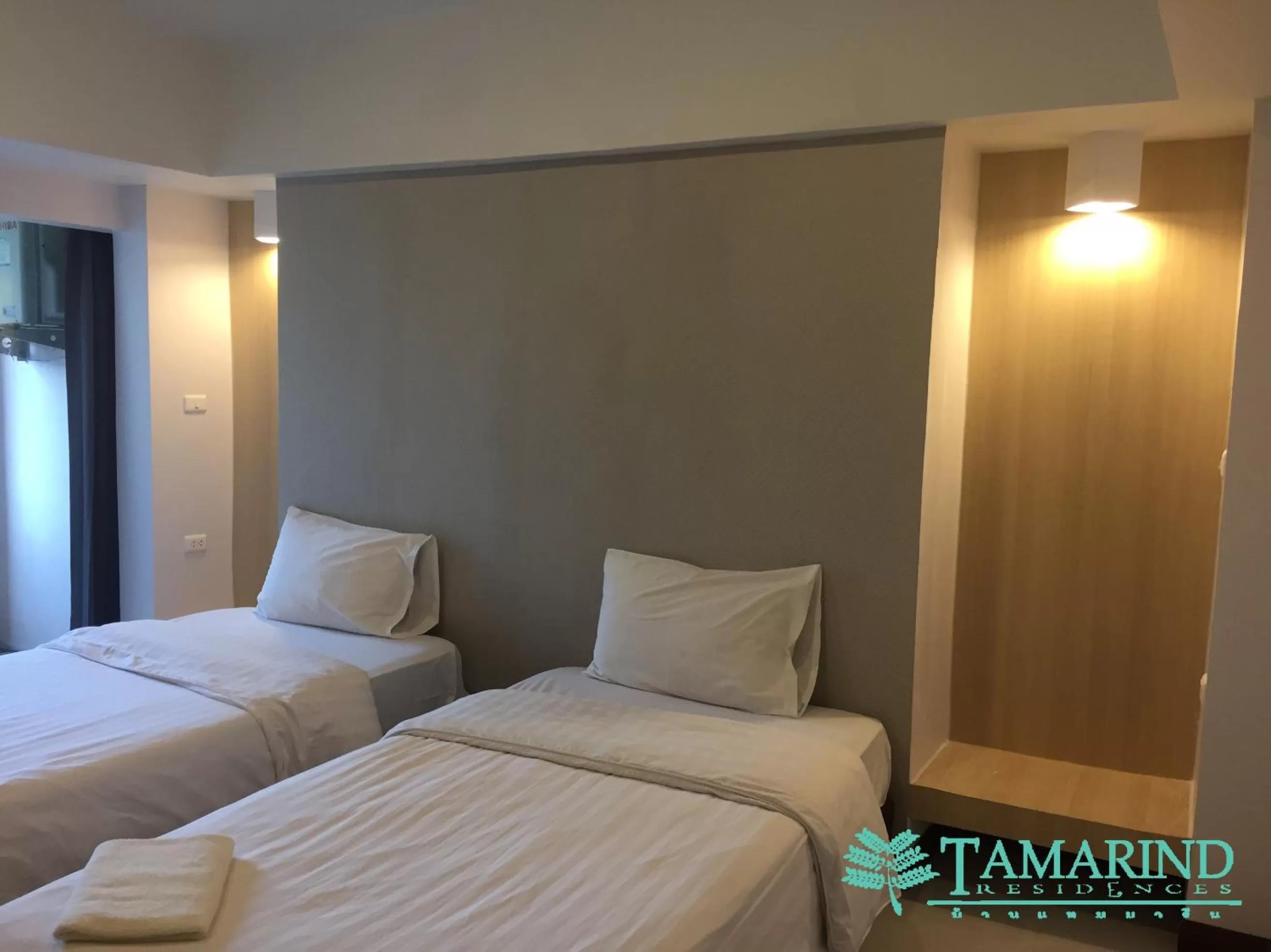 Tamarind Residences Khonkaen บ้านแทมมารีน