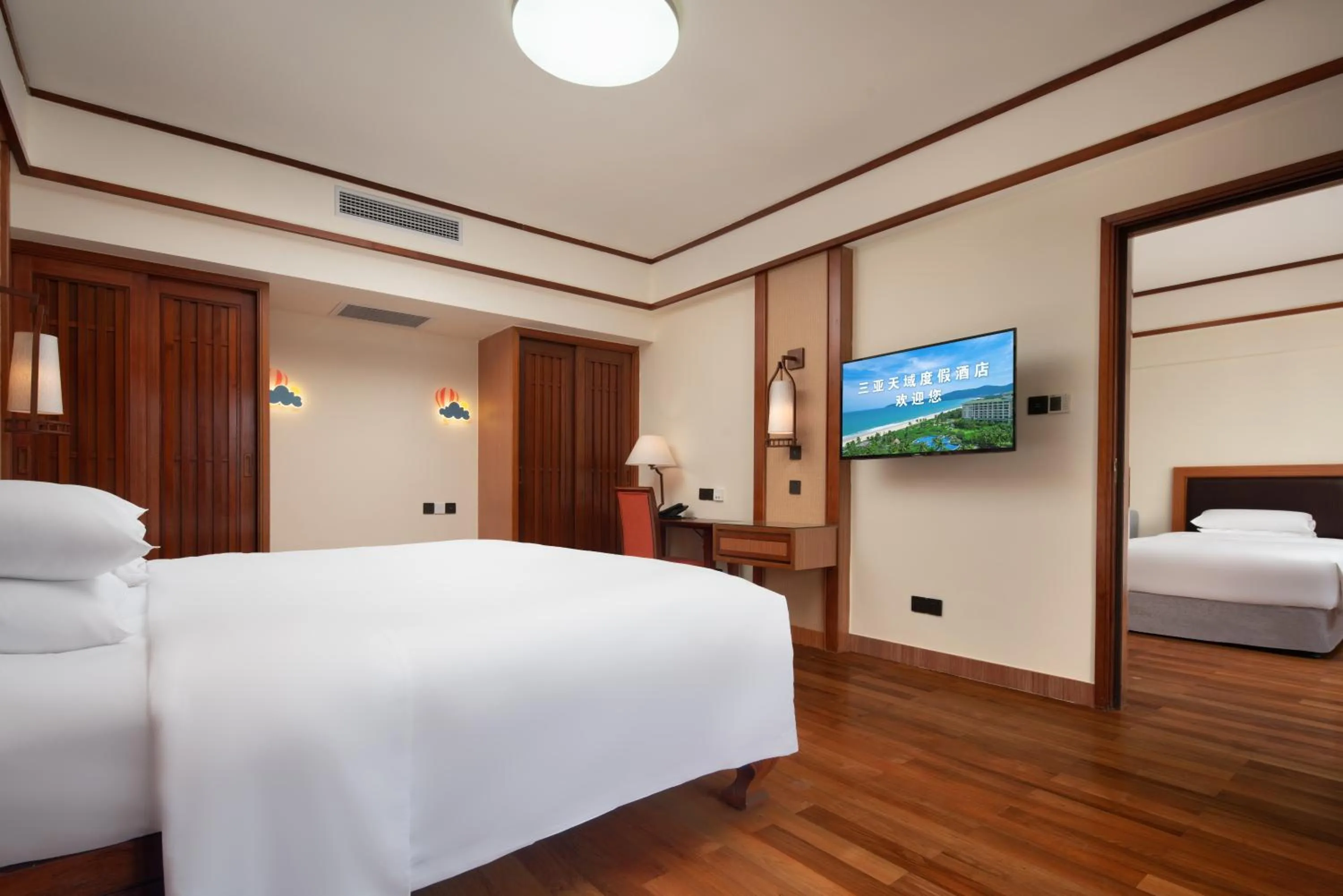 Bed in Horizon Resort & Spa Yalong Bay-Yalong Bay Central