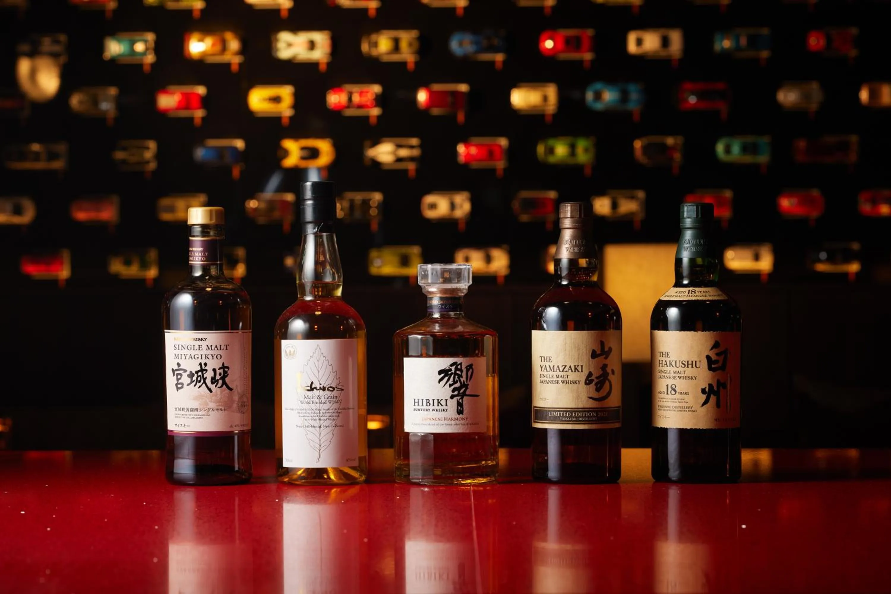 Lounge or bar in Fuji Speedway Hotel, in The Unbound Collection by Hyatt