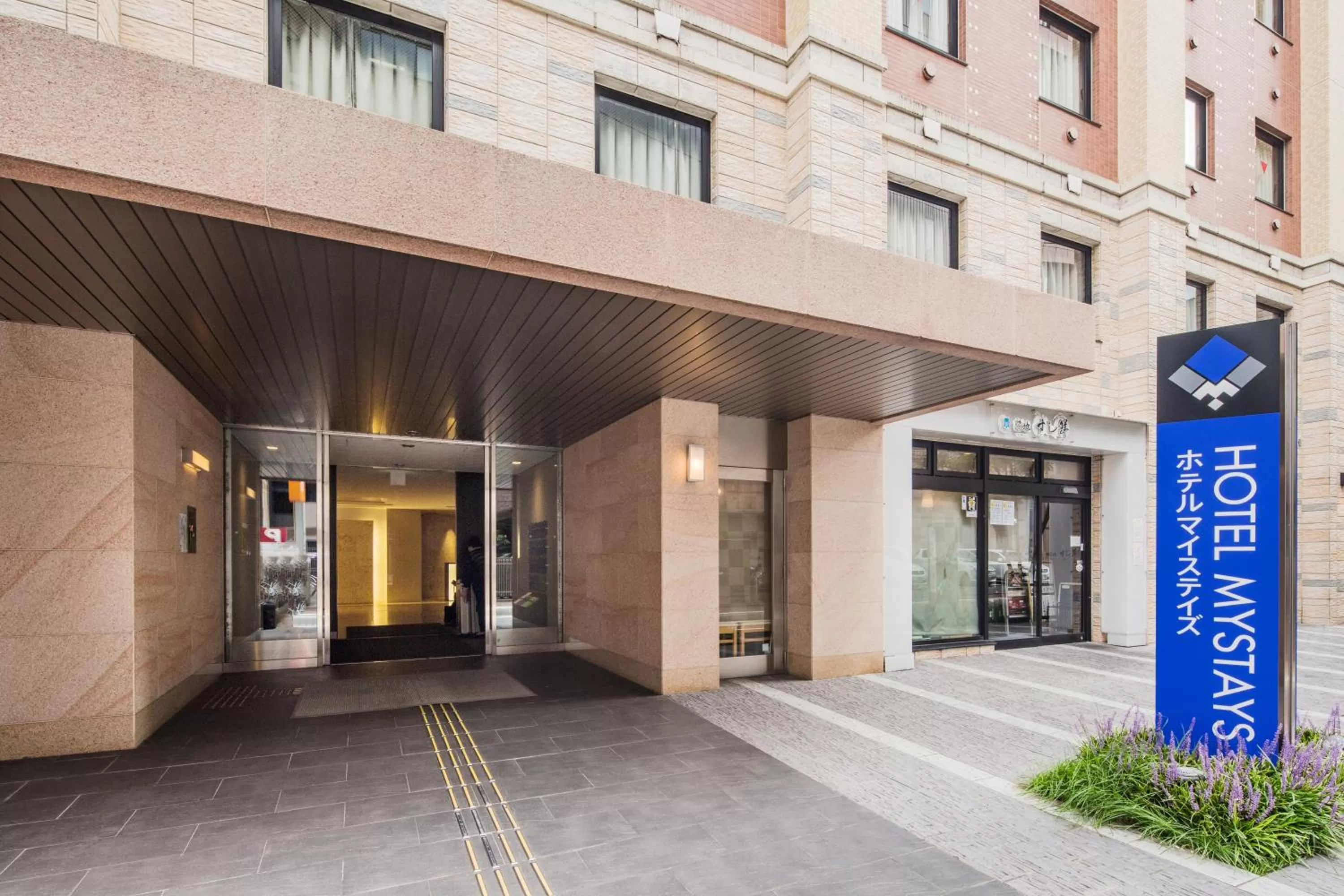 Facade/entrance in HOTEL MYSTAYS Fukuoka Tenjin