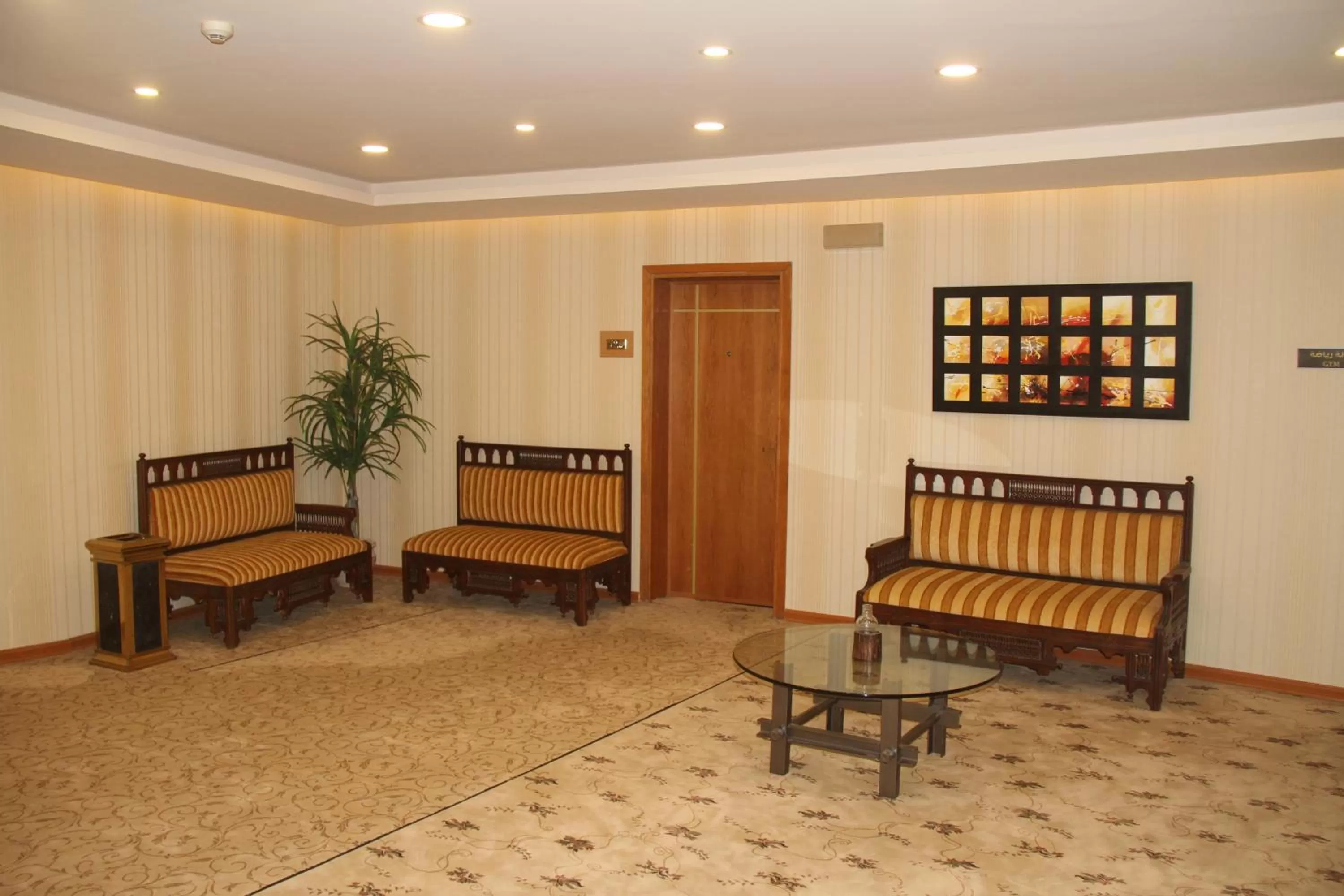 Area and facilities, Seating Area in Saleem Afandi Hotel