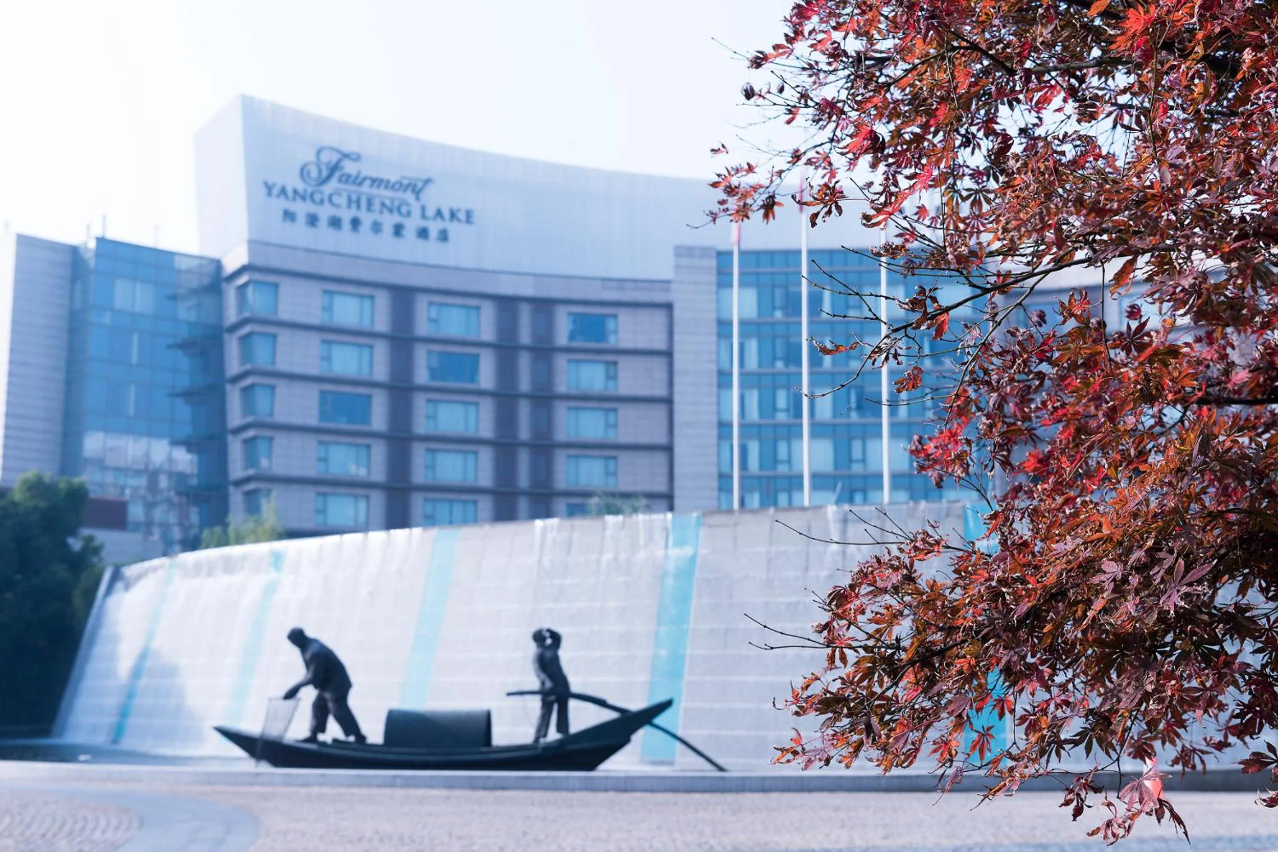Facade/entrance in Fairmont Yangcheng Lake