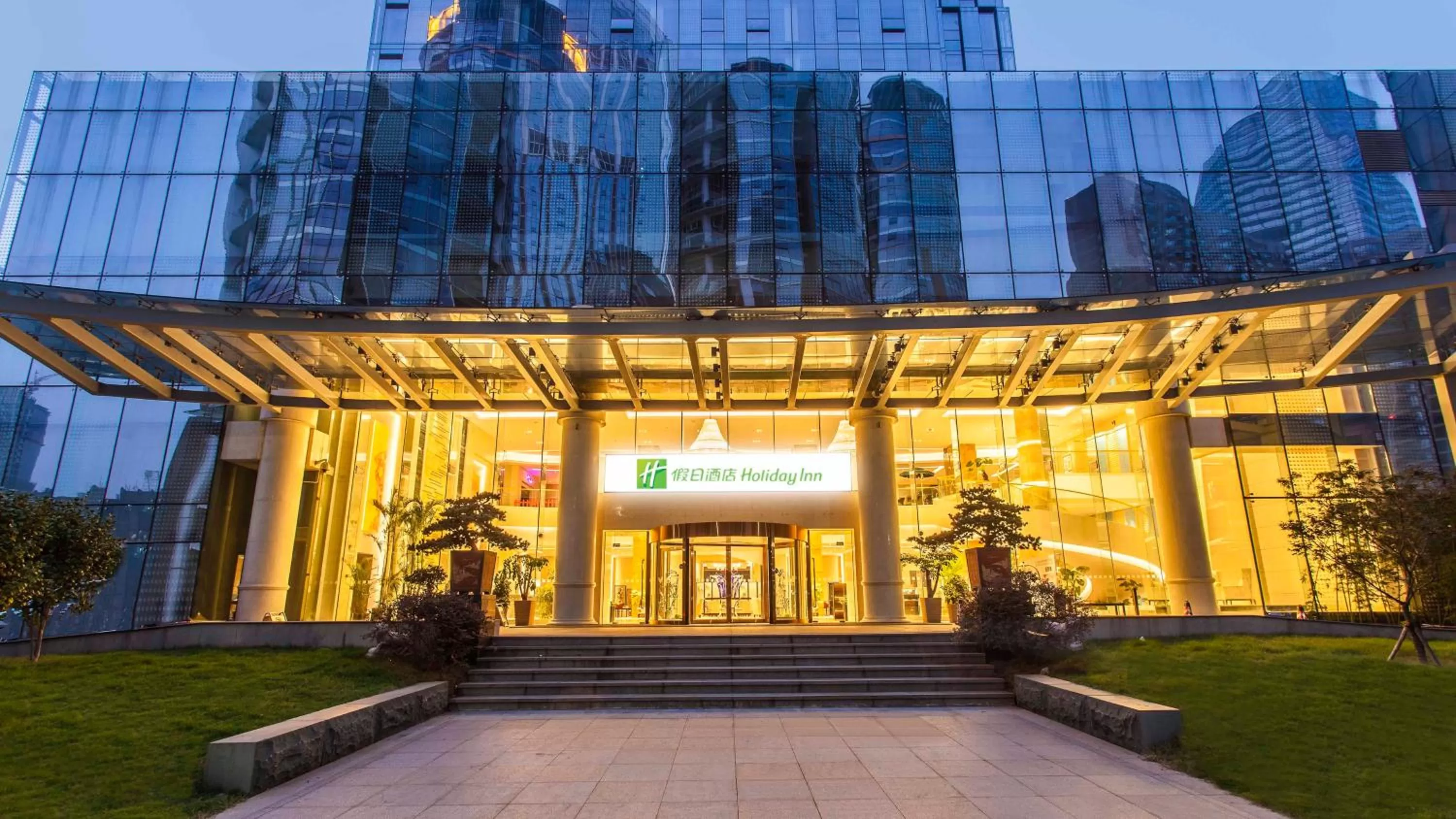 Property building in Holiday Inn Nanchang Riverside by IHG