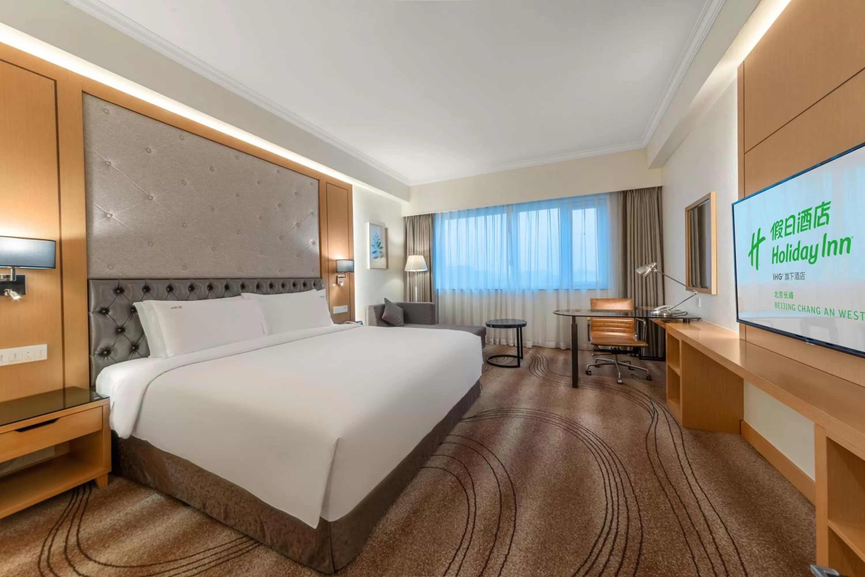 Bed in Holiday Inn Beijing Chang An West by IHG