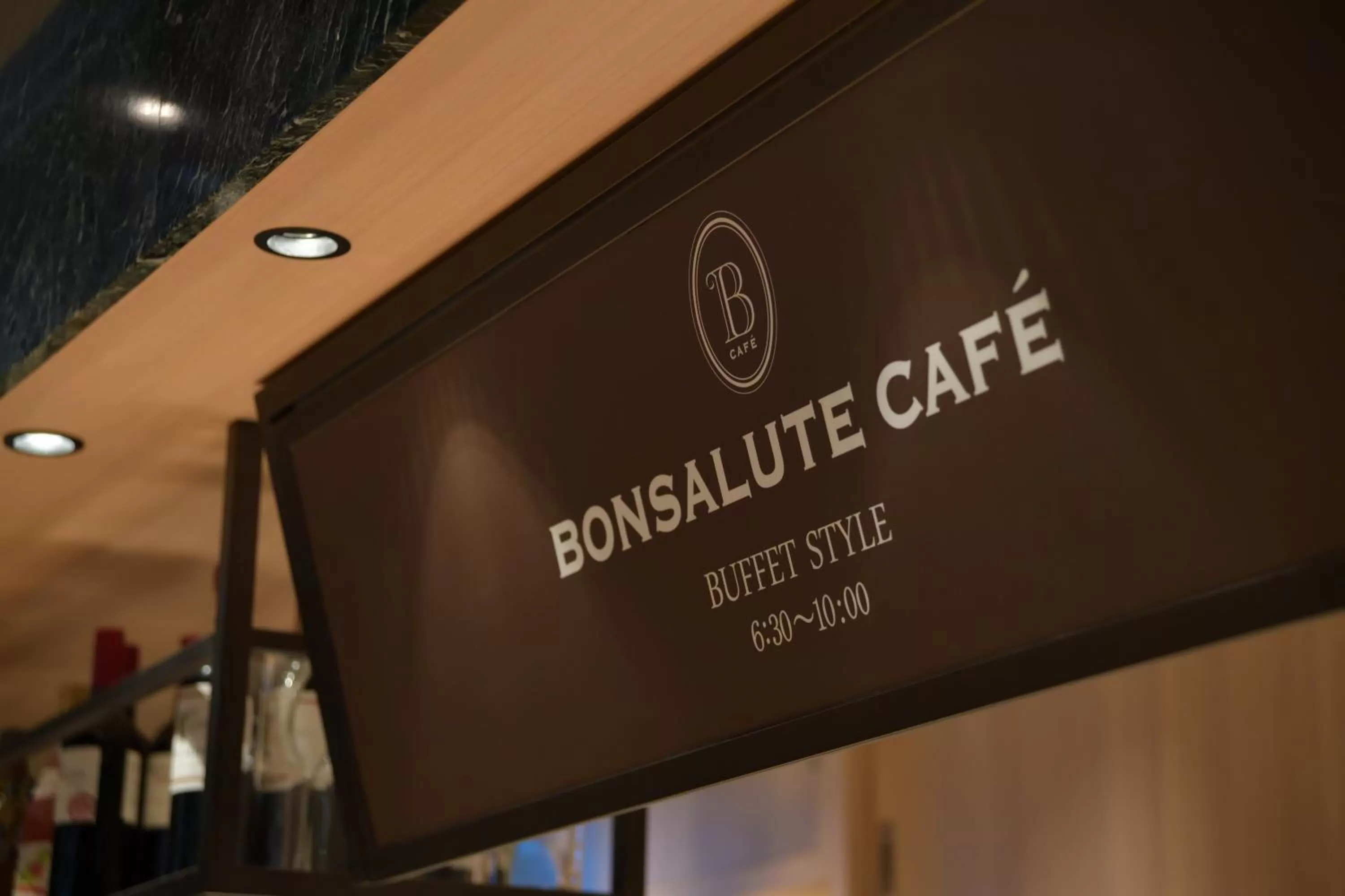 Breakfast in Hotel Gracery Sapporo