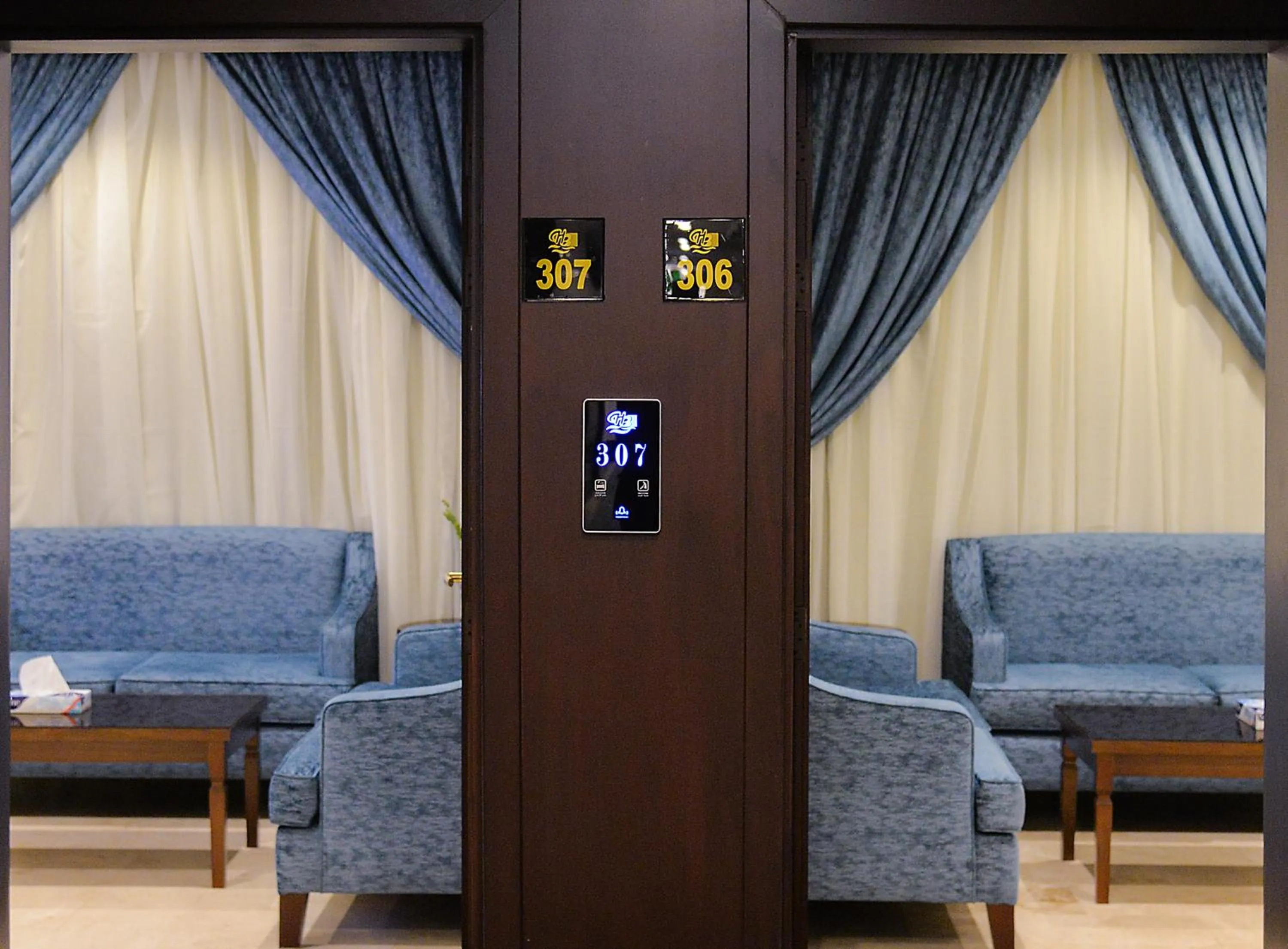 Living room in Aster Hotel