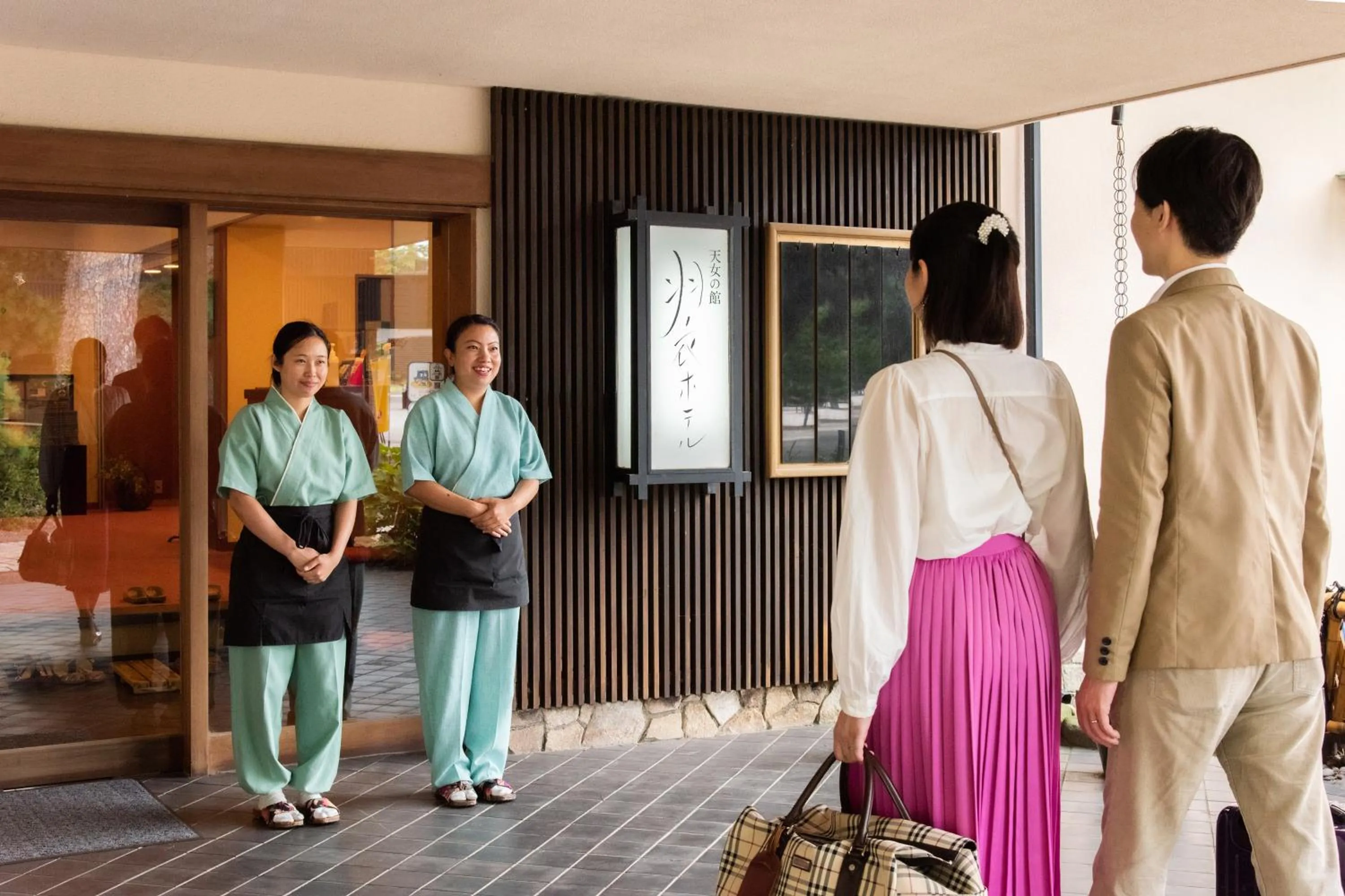 Facade/entrance in Hotel Hagoromo