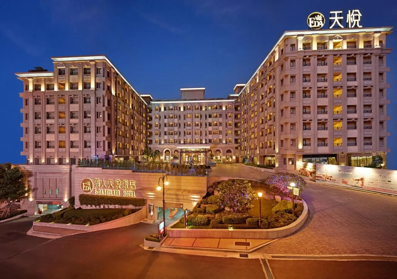 Property building in E-DA Skylark Hotel