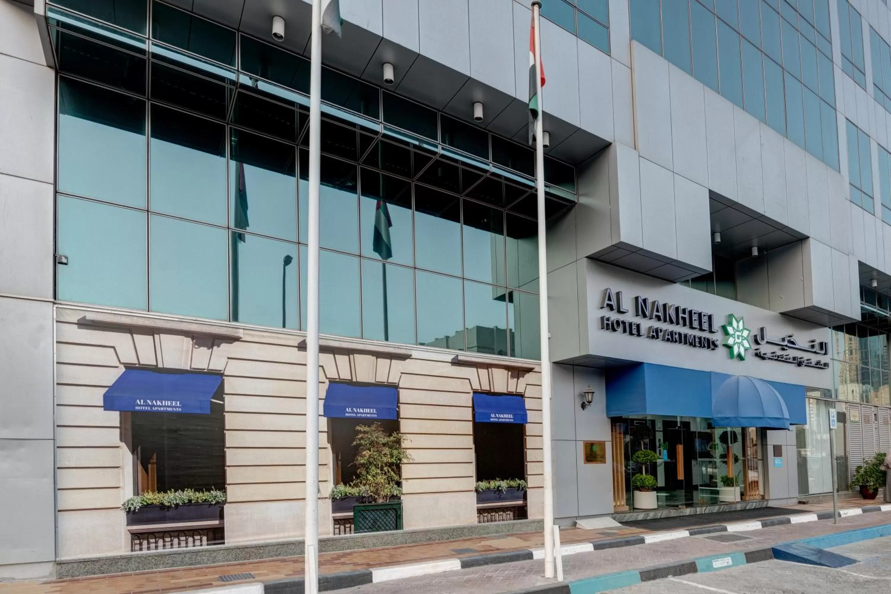 Property building in Al Nakheel Hotel Apartments Abu Dhabi