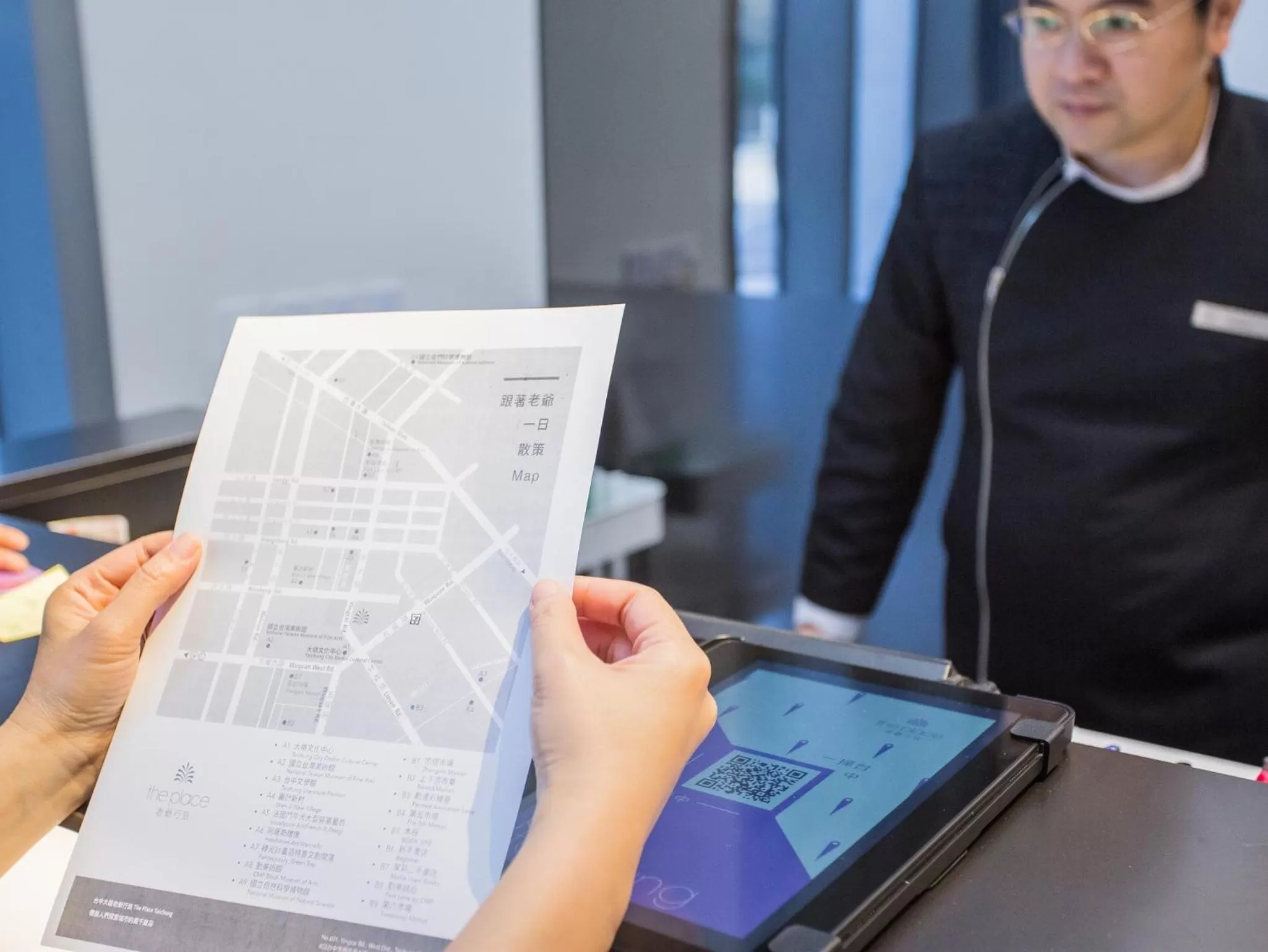 People in The Place Taichung